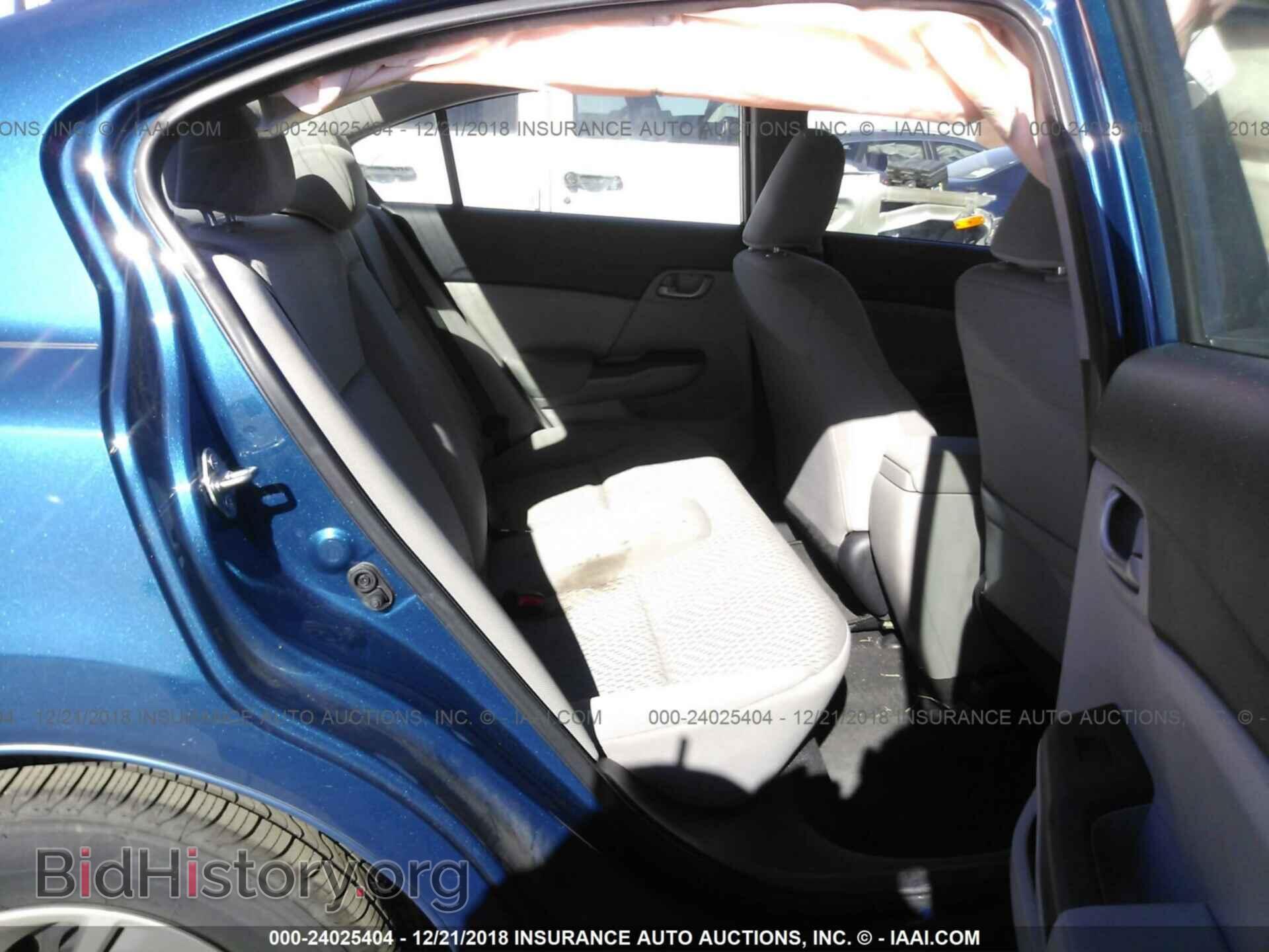 2014 HONDA CIVIC - VIN: 19XFB2F55EE053777 - Photo 8