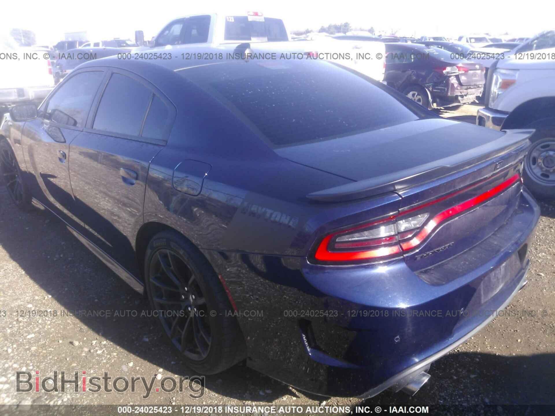 2017 DODGE CHARGER - VIN: 2C3CDXGJXHH556787 - Фото 3