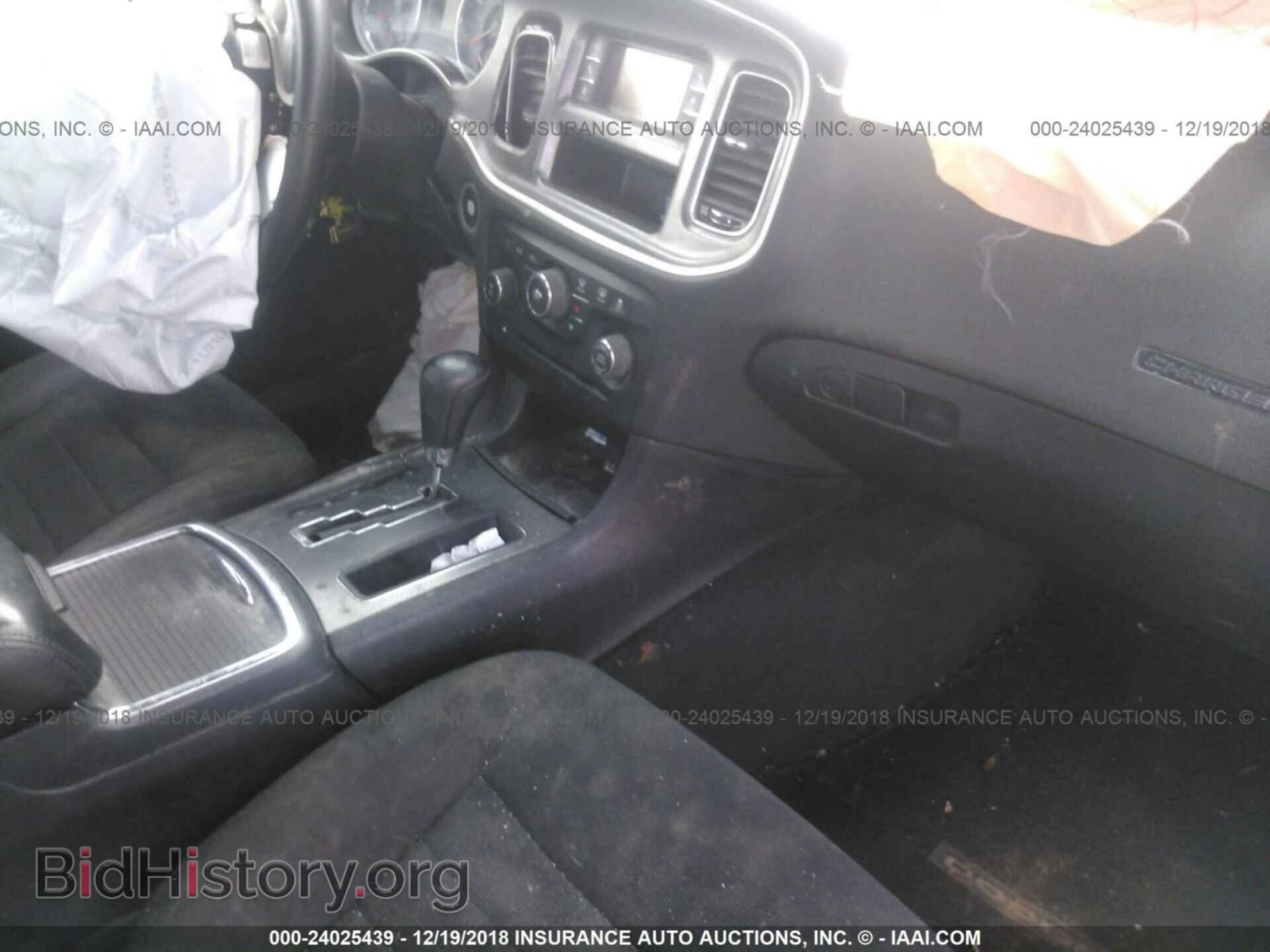 2014 DODGE CHARGER - VIN: 2C3CDXBG6EH264092 - Фото 5