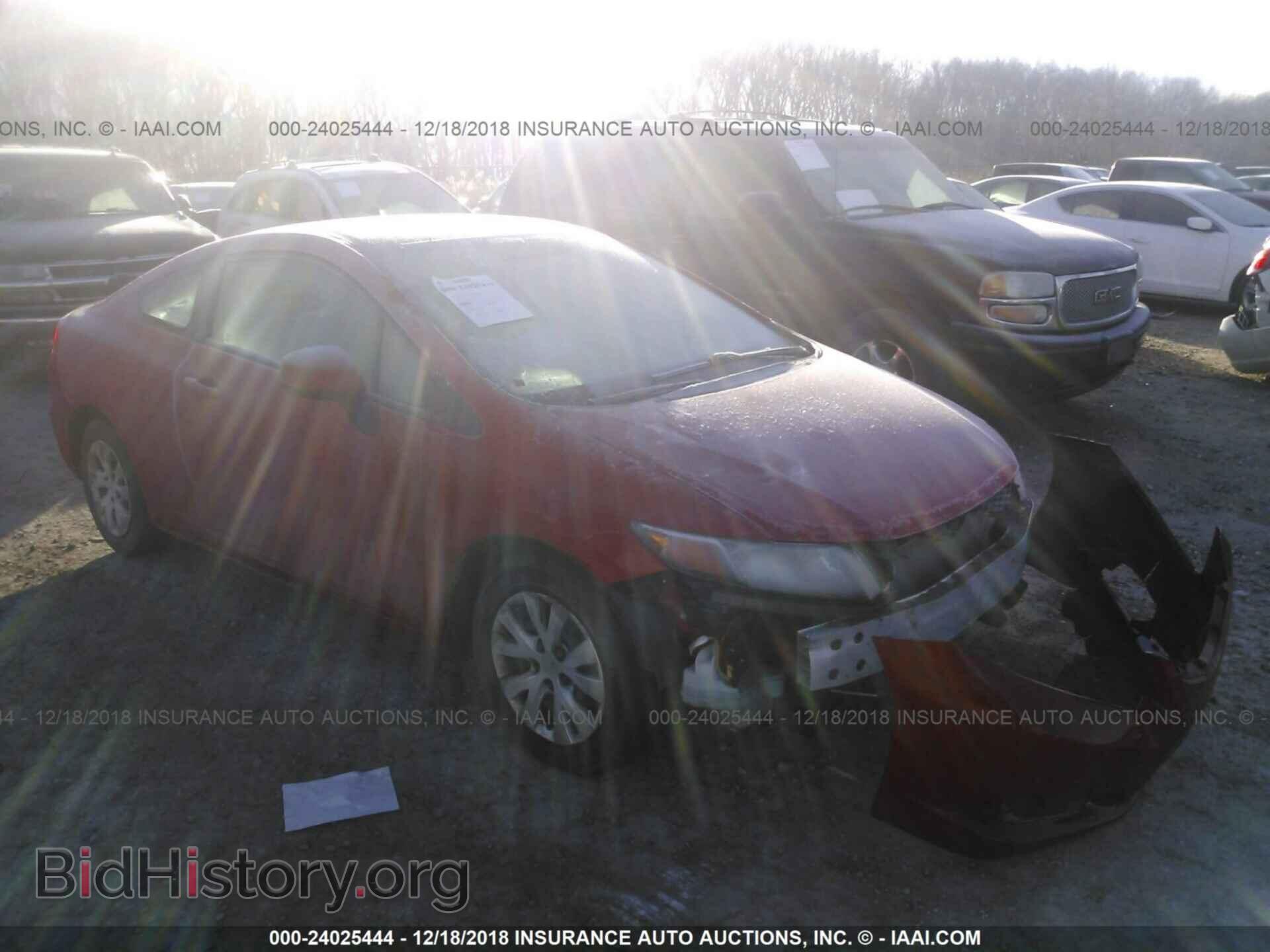 Фотография 2HGFG3B5XCH558049 - HONDA CIVIC 2012