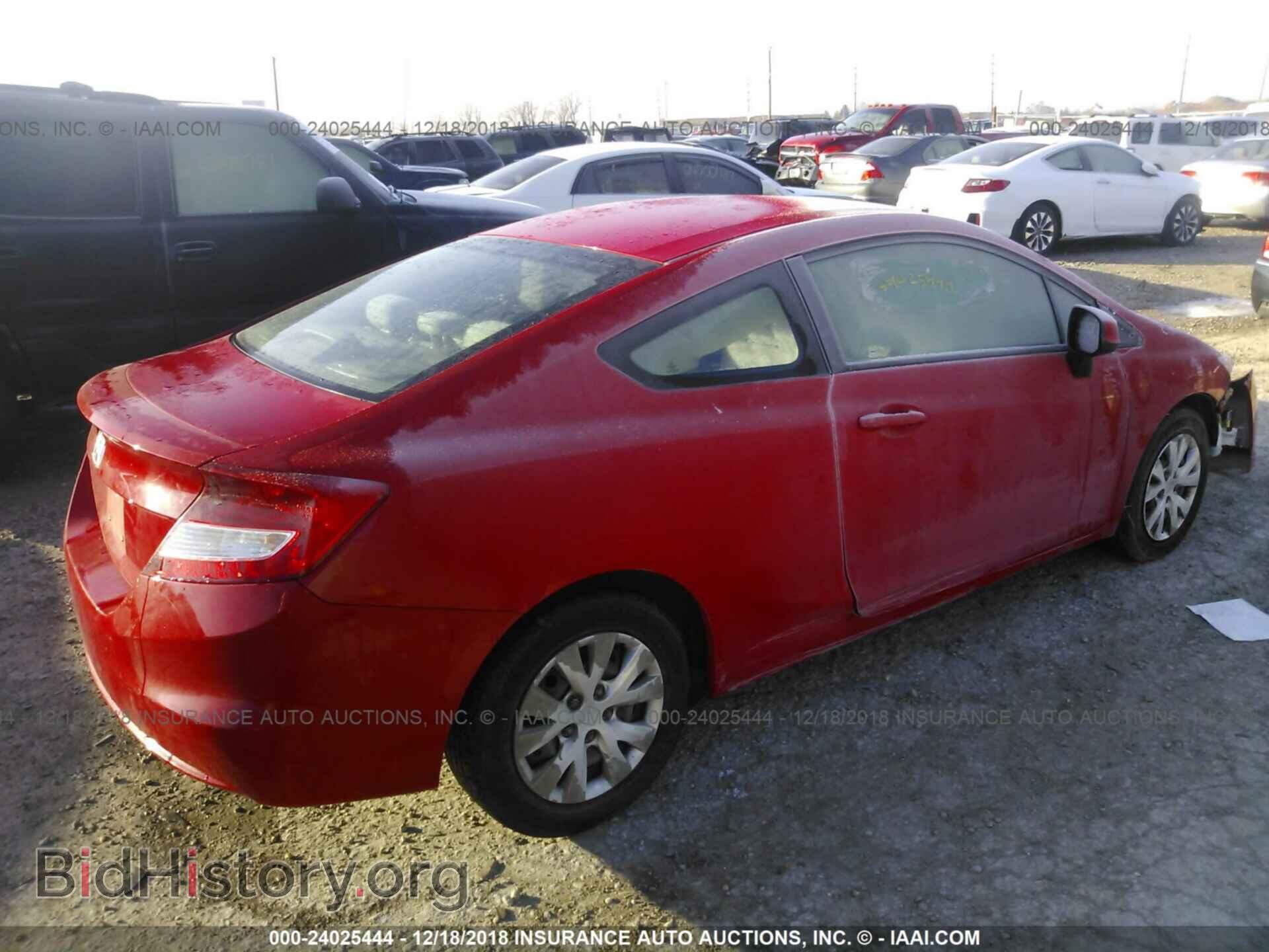 2012 HONDA CIVIC - VIN: 2HGFG3B5XCH558049 - Photo 4