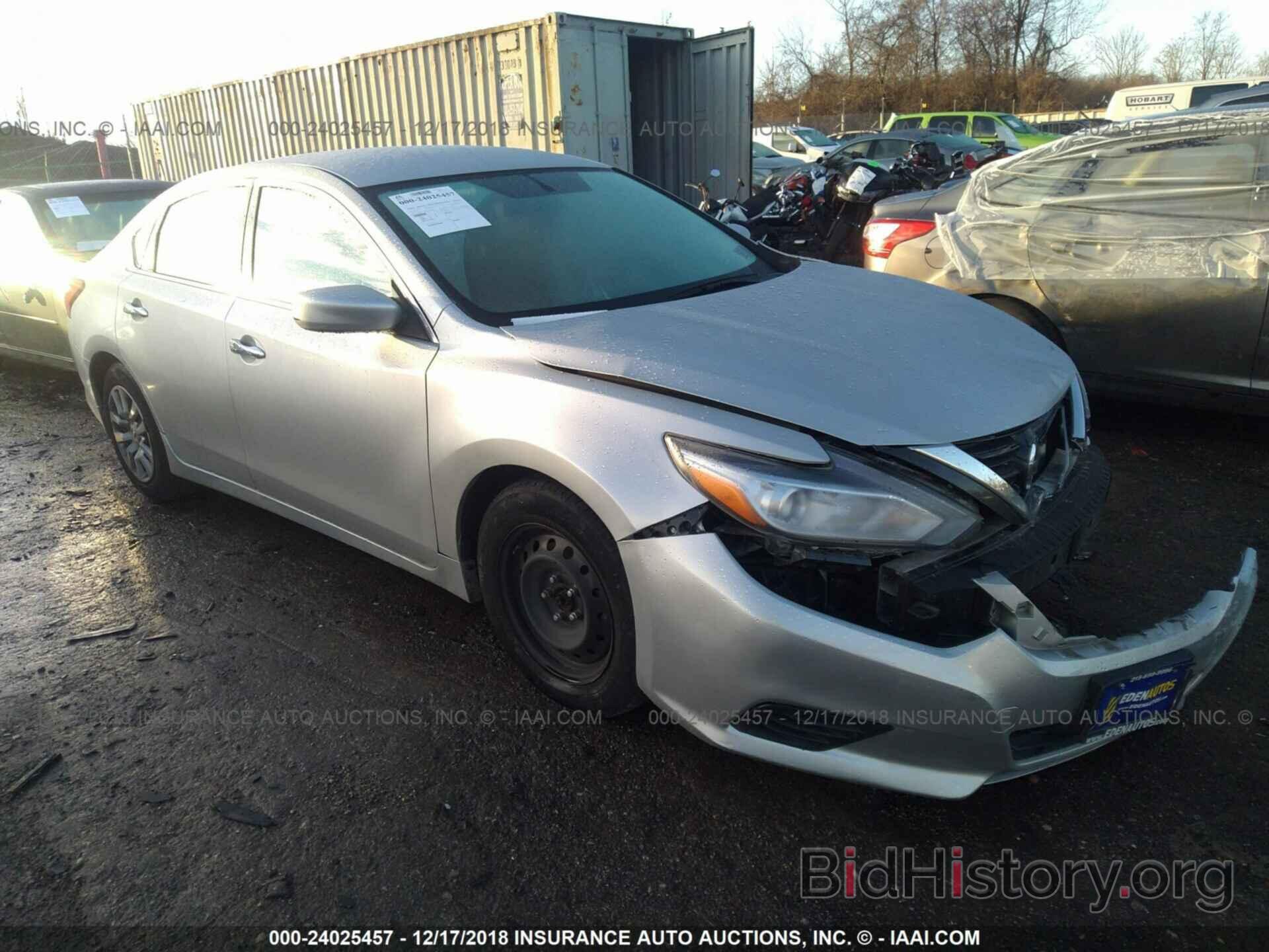 Photo 1N4AL3AP0GN353480 - NISSAN ALTIMA 2016