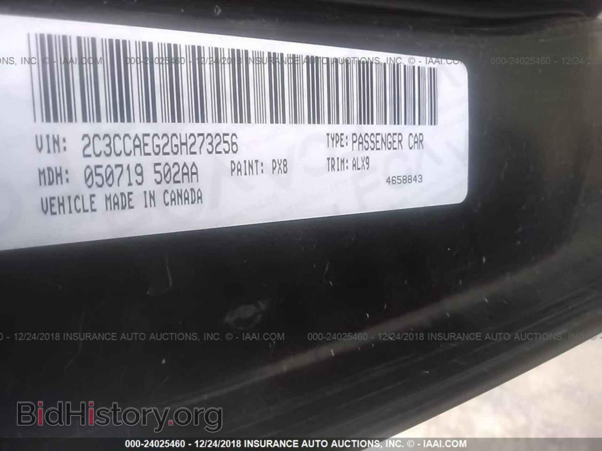 2016 CHRYSLER 300C - VIN: 2C3CCAEG2GH273256 - Фото 9