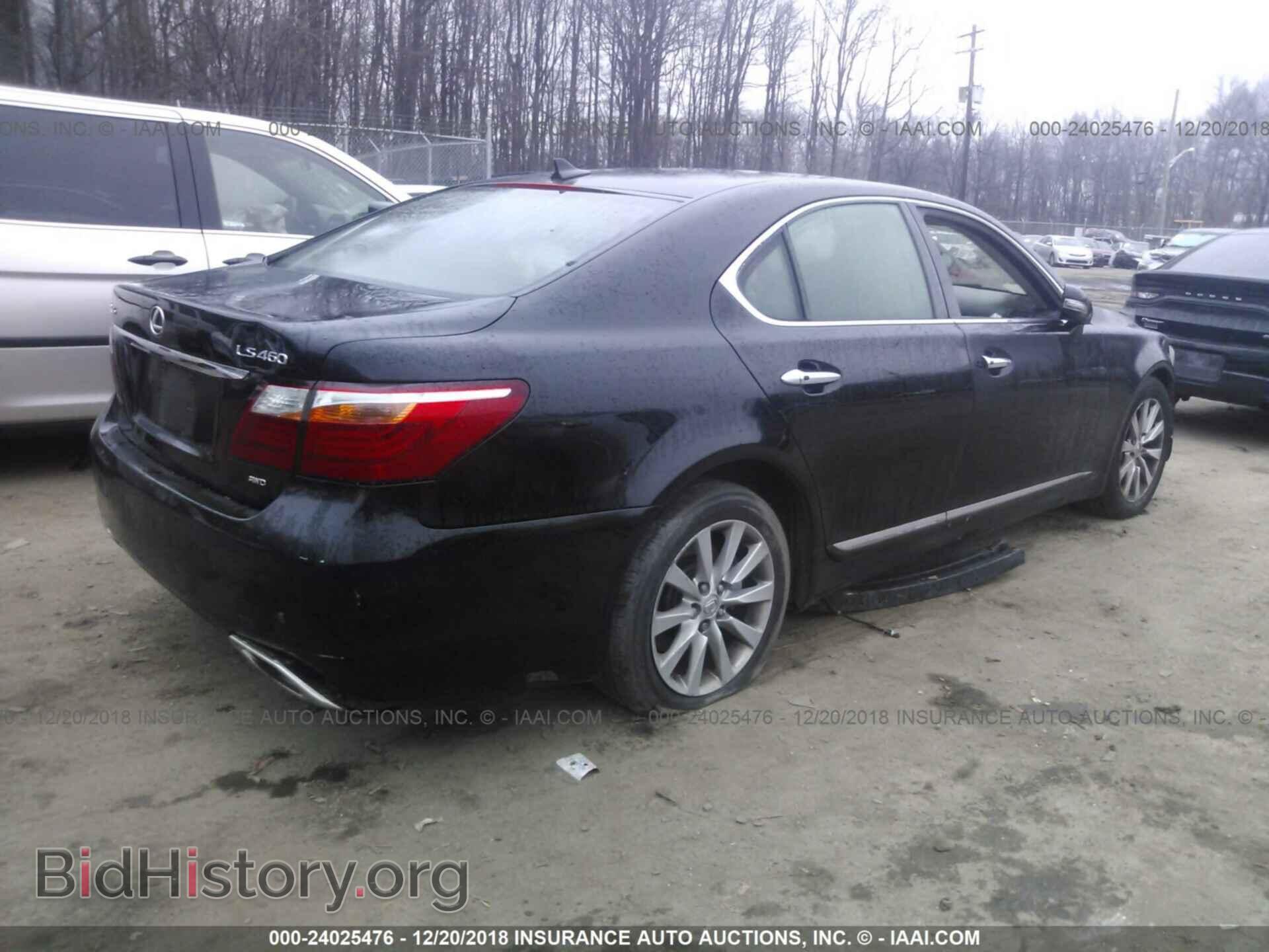 2010 LEXUS LS - VIN: JTHCL5EF8A5005044 - Photo 4