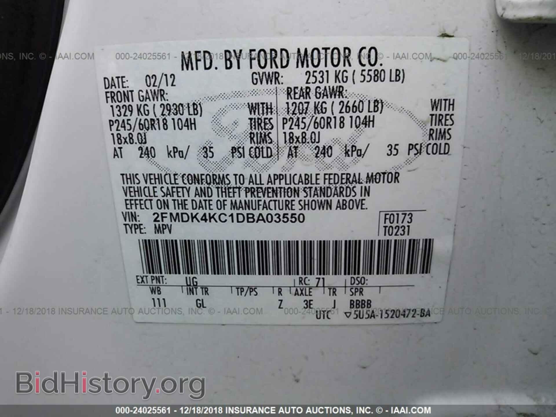 2013 FORD EDGE - VIN: 2FMDK4KC1DBA03550 - Фото 9