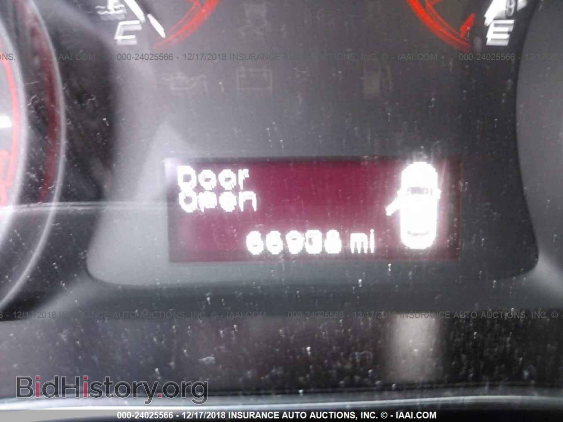 2015 DODGE DART - VIN: 1C3CDFBB3FD344351 - Photo 7
