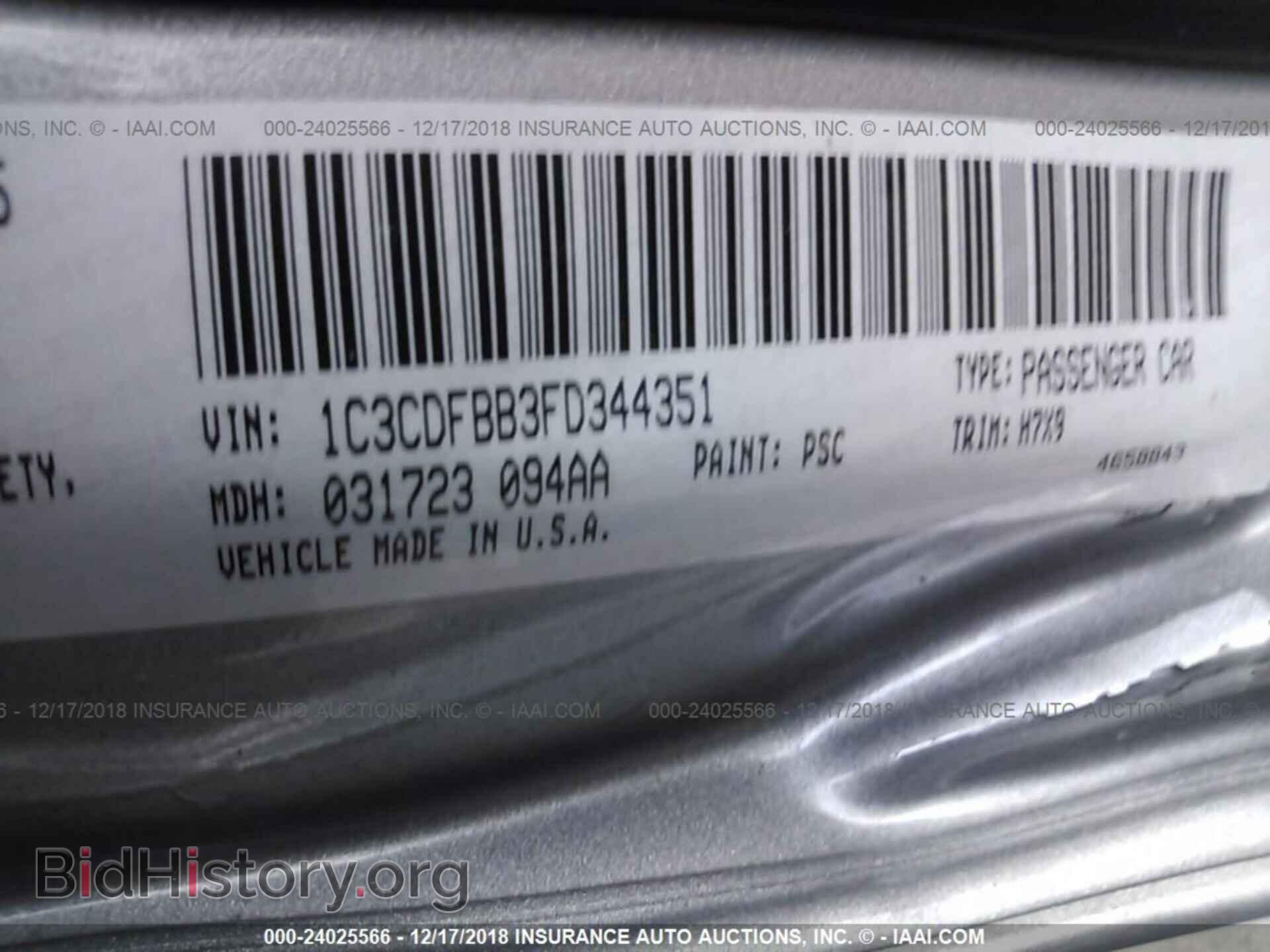 2015 DODGE DART - VIN: 1C3CDFBB3FD344351 - Photo 9