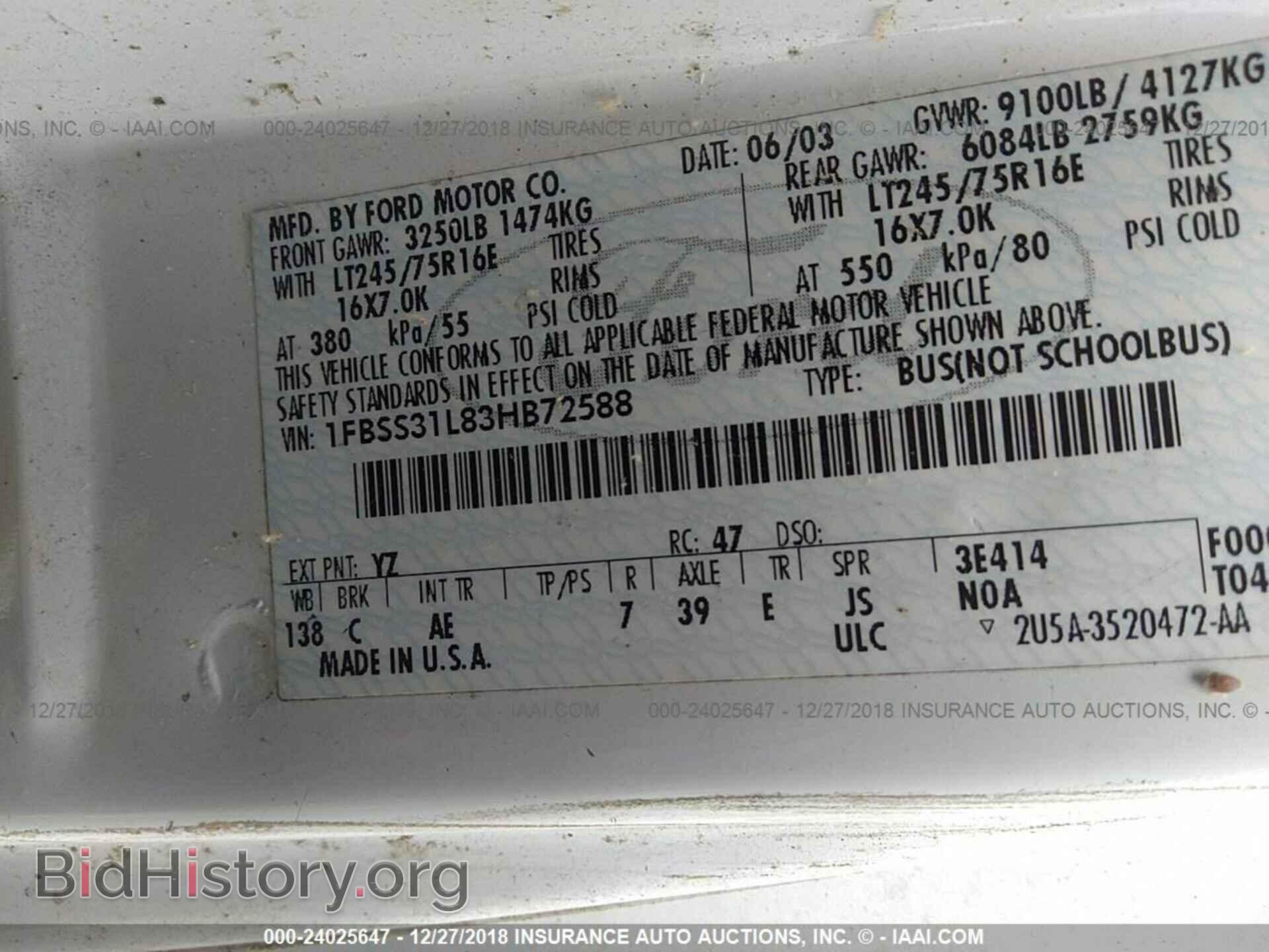 2003 FORD ECONOLINE - VIN: 1FBSS31L83HB72588 - Photo 9