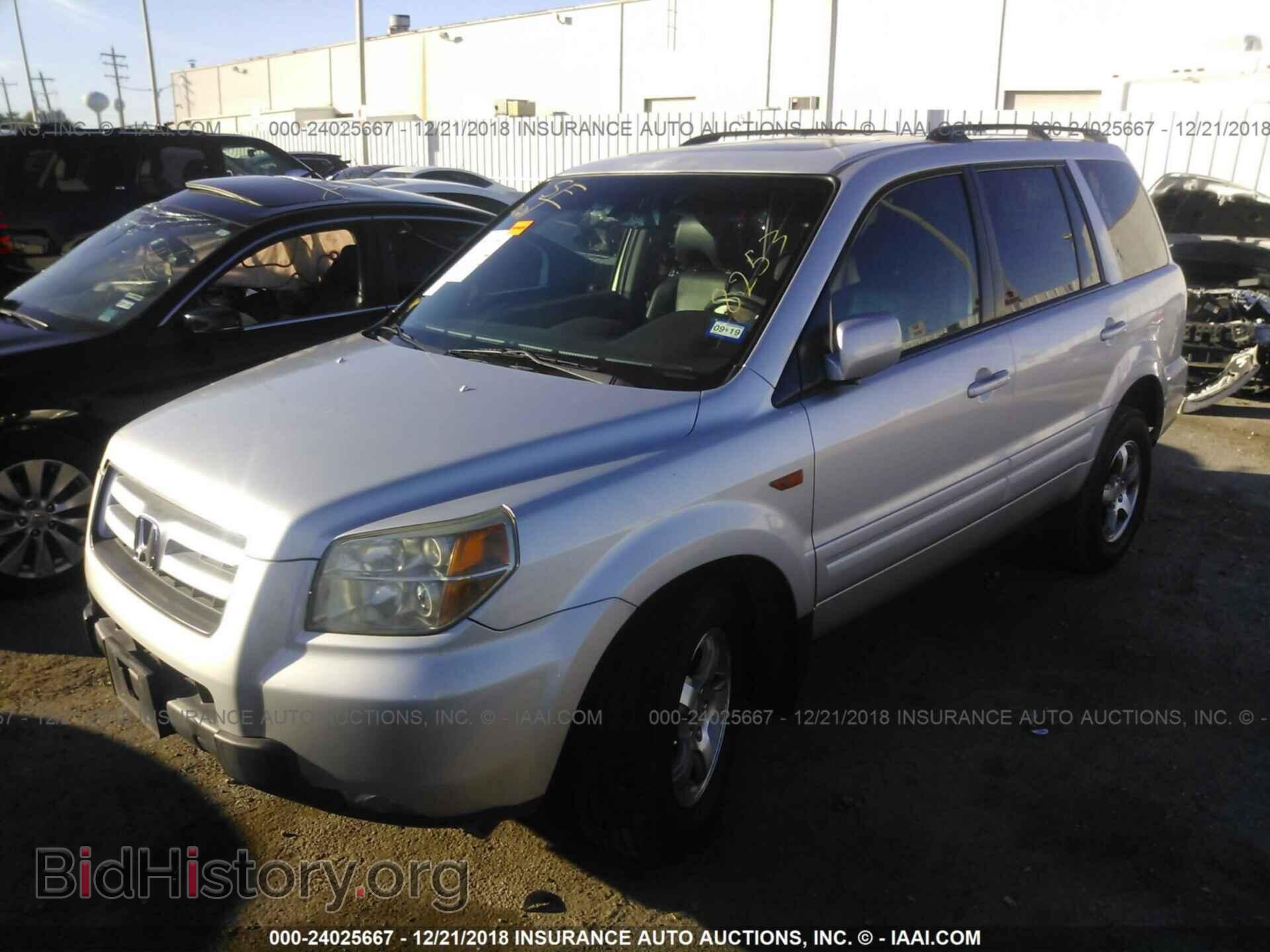 2008 HONDA PILOT - VIN: 5FNYF28598B008253 - Фото 2