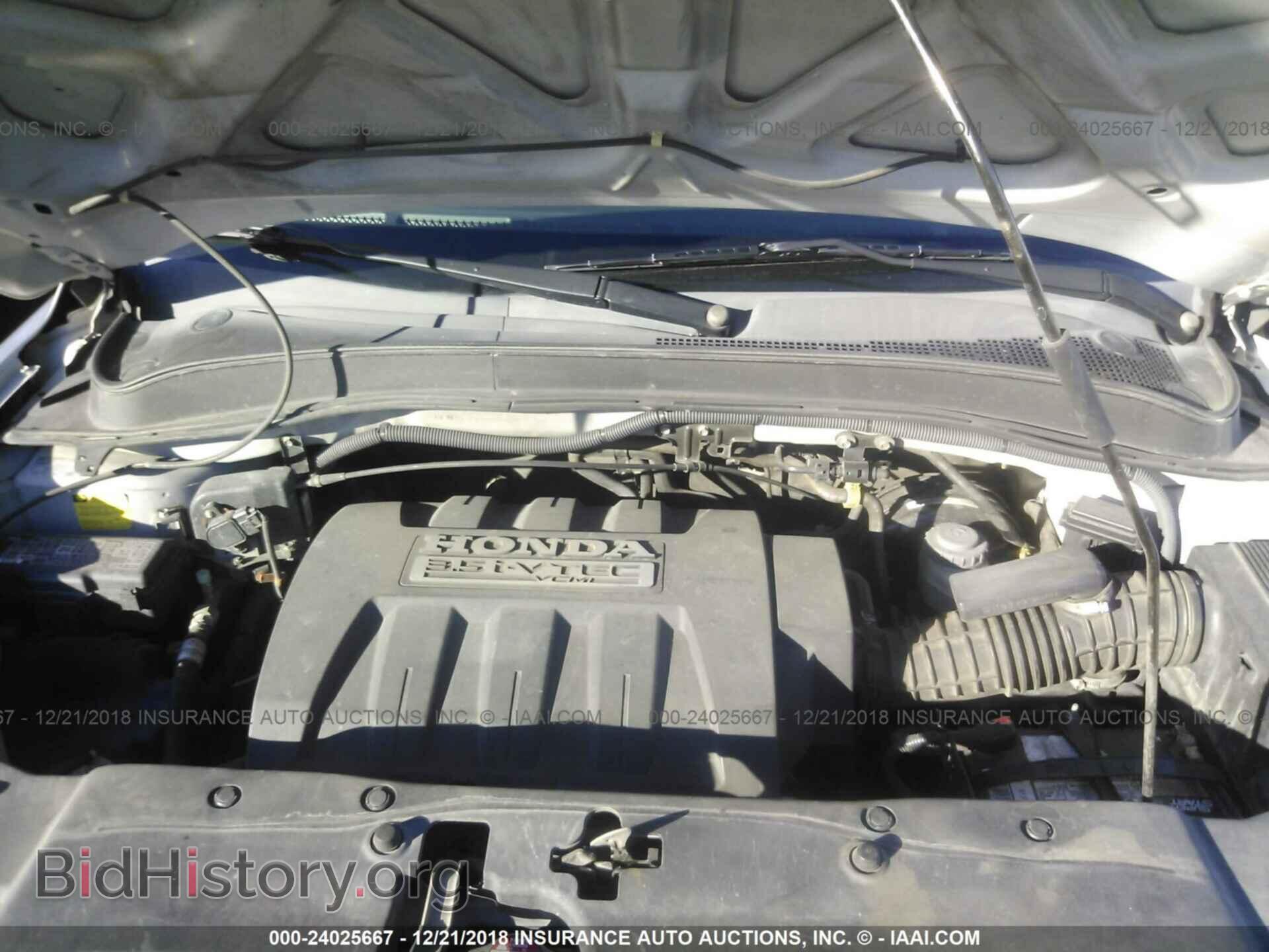 2008 HONDA PILOT - VIN: 5FNYF28598B008253 - Фото 10