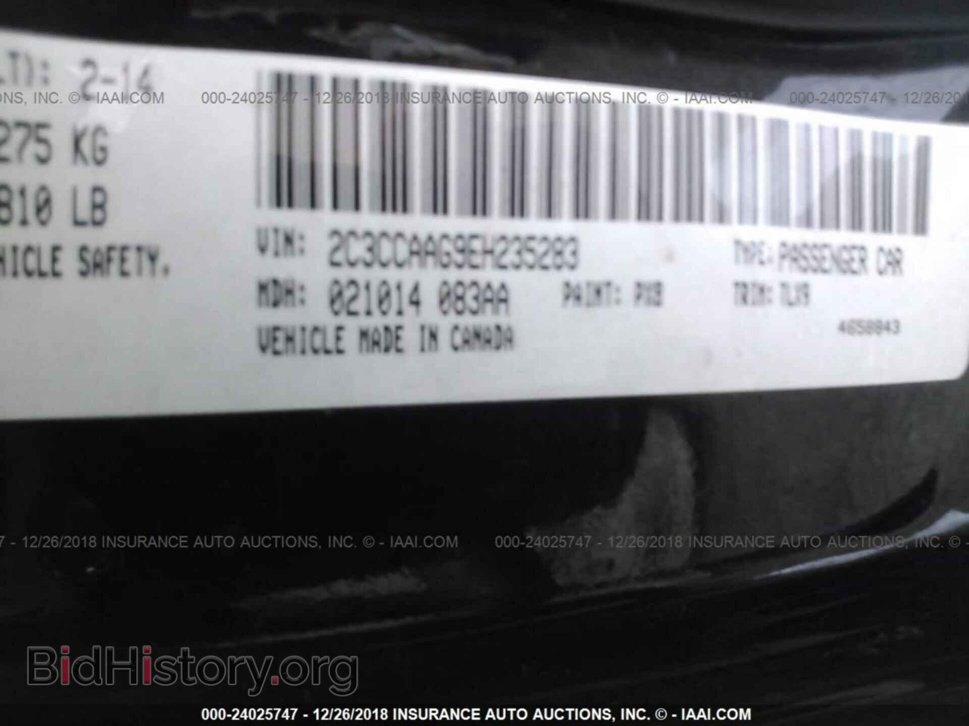 2014 CHRYSLER 300 - VIN: 2C3CCAAG9EH235283 - Фото 9