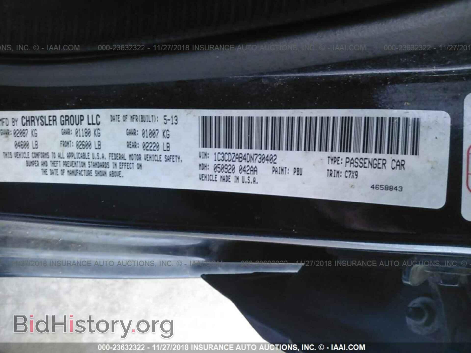 2013 DODGE AVENGER - VIN: 1C3CDZAB4DN730402 - Фото 9