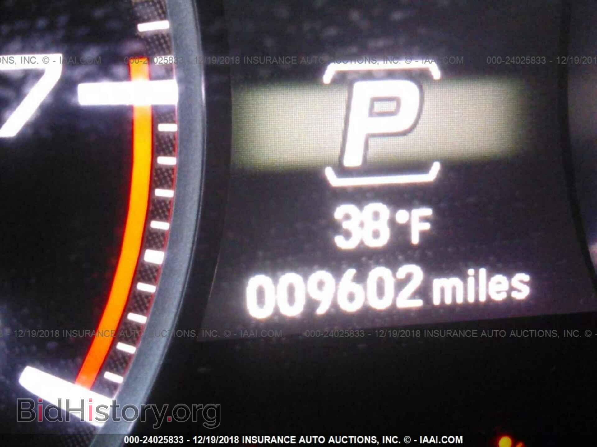 2017 ACURA ILX - VIN: 19UDE2F75HA013644 - Фото 7