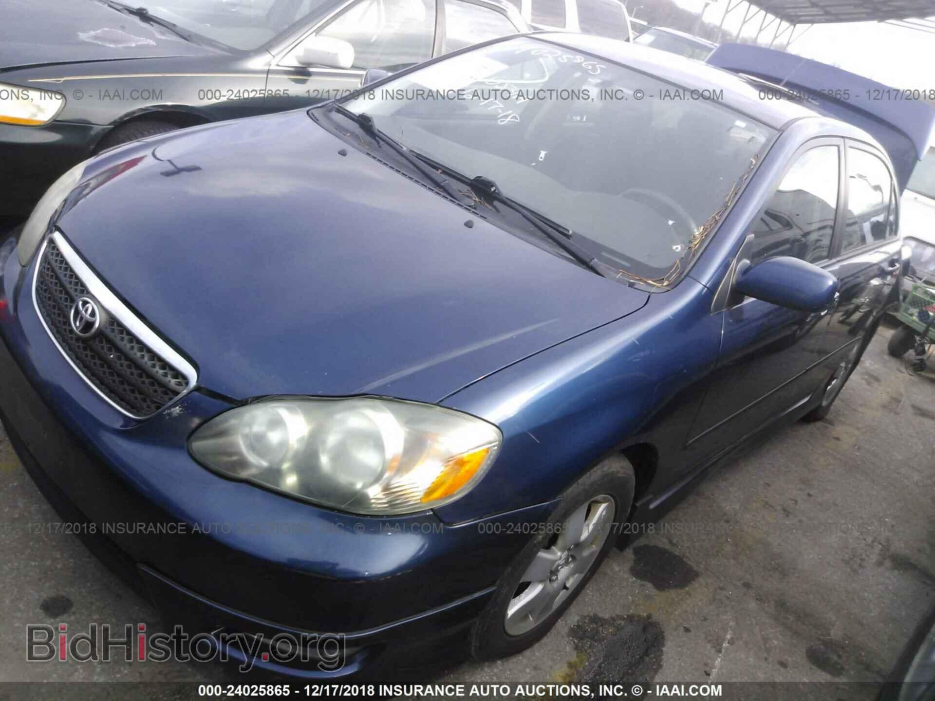 2007 TOYOTA COROLLA - VIN: 1NXBR32E77Z919985 - Фото 2