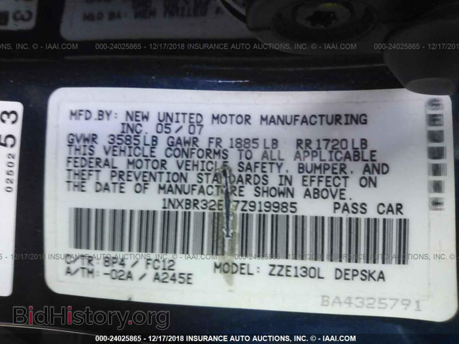 2007 TOYOTA COROLLA - VIN: 1NXBR32E77Z919985 - Фото 9