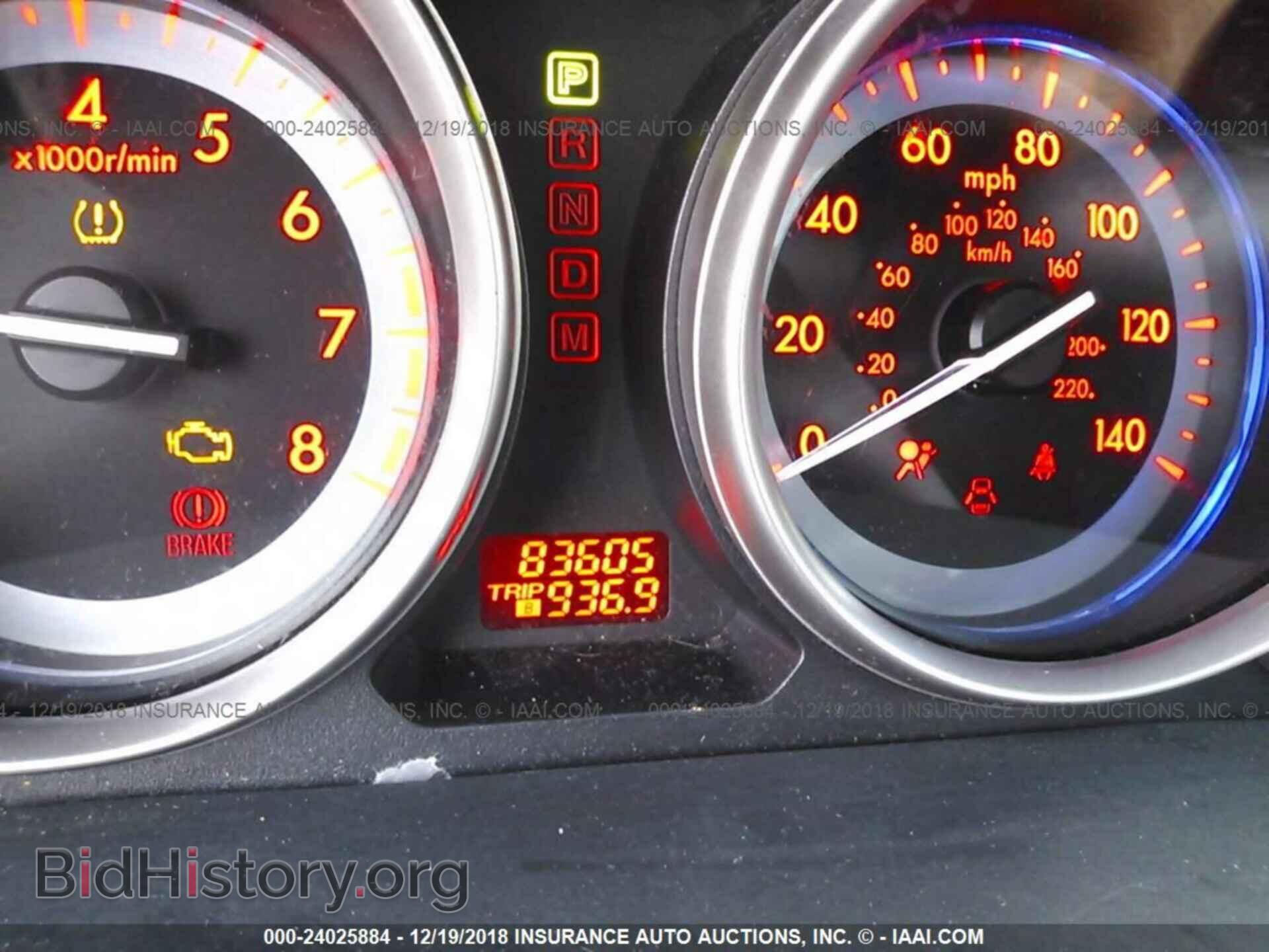 2012 MAZDA CX-9 - VIN: JM3TB3DA9C0338259 - Фото 7