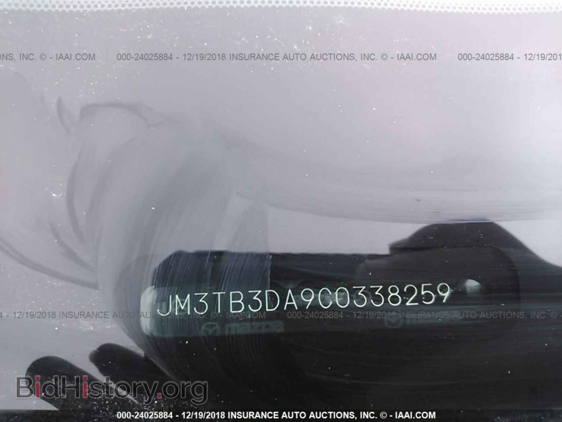2012 MAZDA CX-9 - VIN: JM3TB3DA9C0338259 - Фото 9