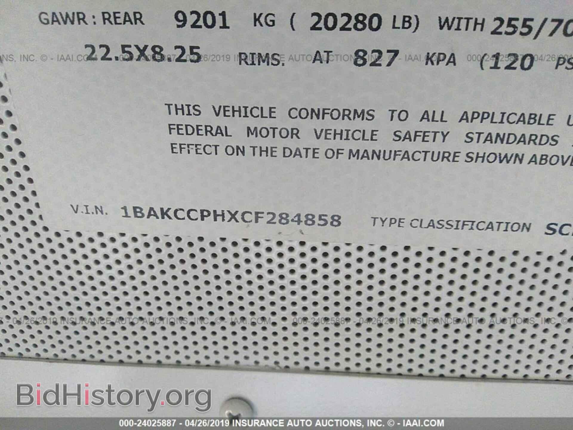 2012 BLUE BIRD SCHOOL BUS / TRANSIT BUS - VIN: 1BAKCCPHXCF284858 - Фото 9