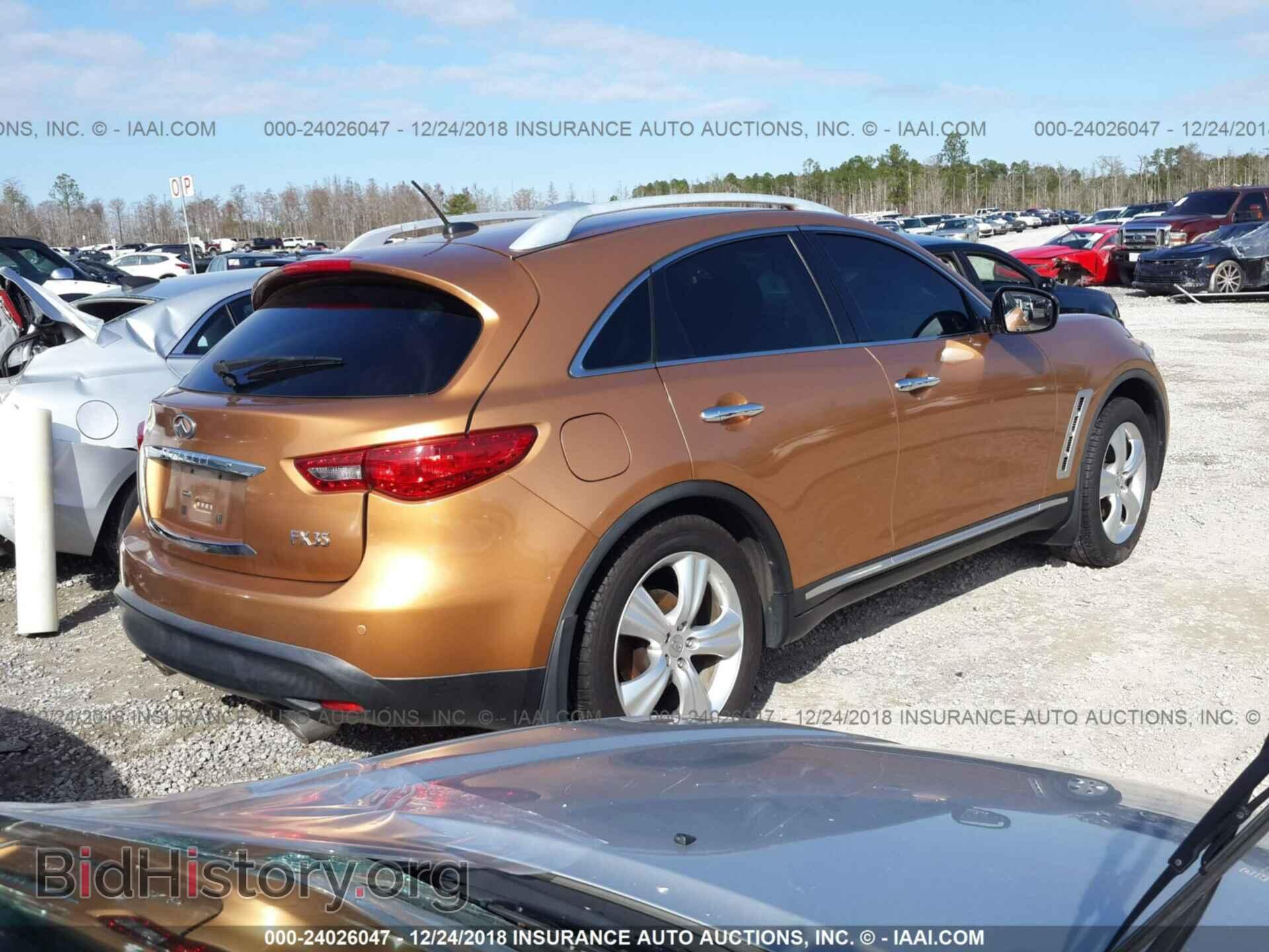 2010 INFINITI FX35 - VIN: JN8AS1MU3AM802459 - Фото 4