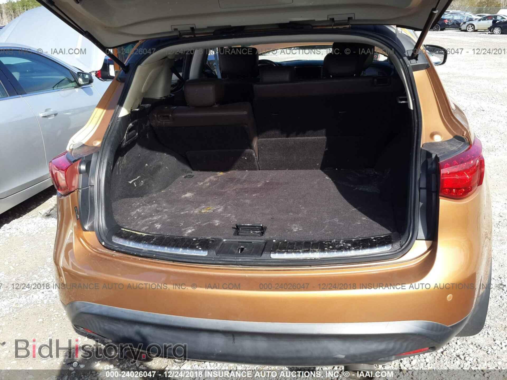 2010 INFINITI FX35 - VIN: JN8AS1MU3AM802459 - Фото 8