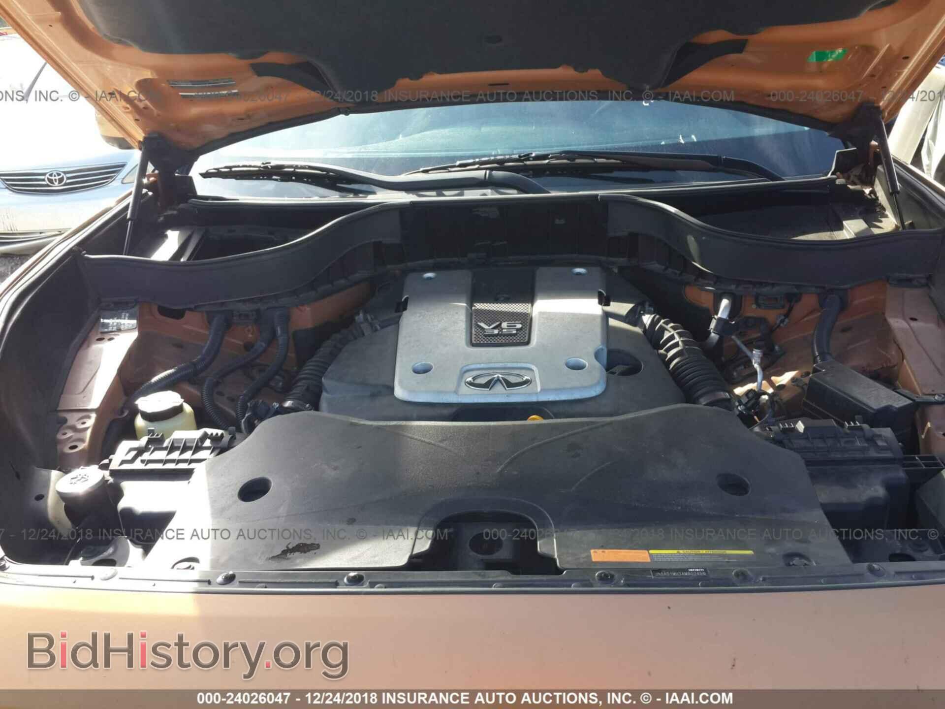 2010 INFINITI FX35 - VIN: JN8AS1MU3AM802459 - Фото 10