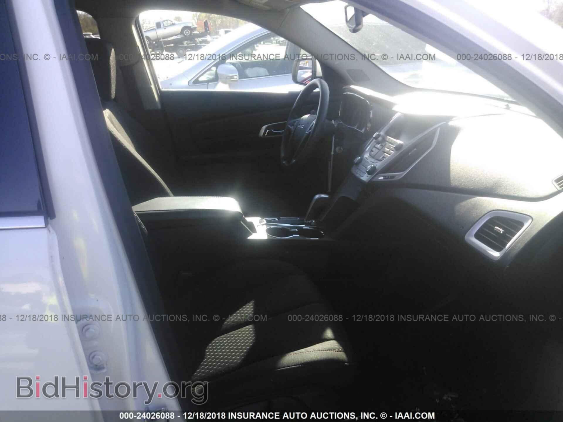 2015 GMC TERRAIN - VIN: 2GKALMEK9F6412287 - Фото 5