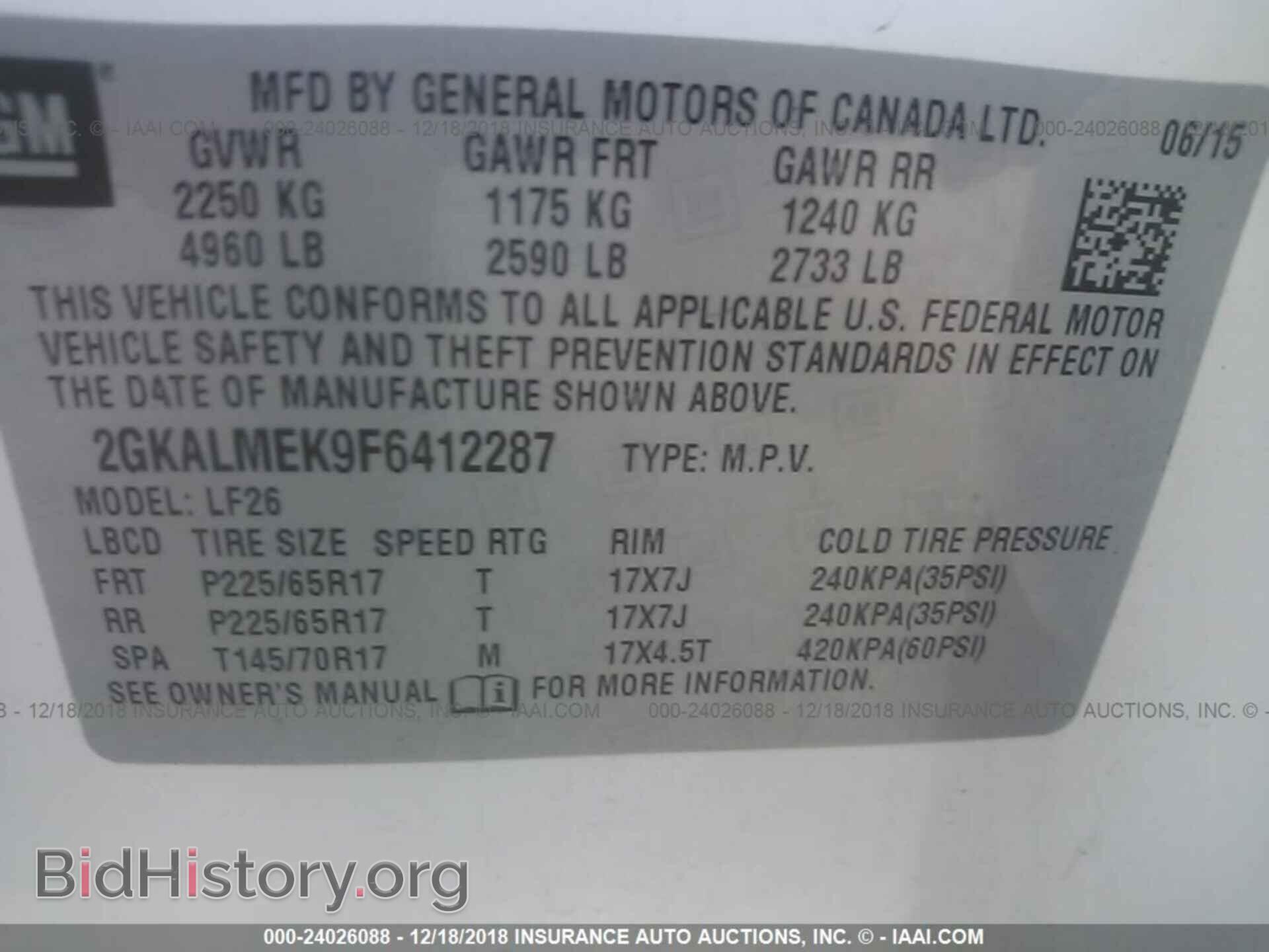 2015 GMC TERRAIN - VIN: 2GKALMEK9F6412287 - Фото 9