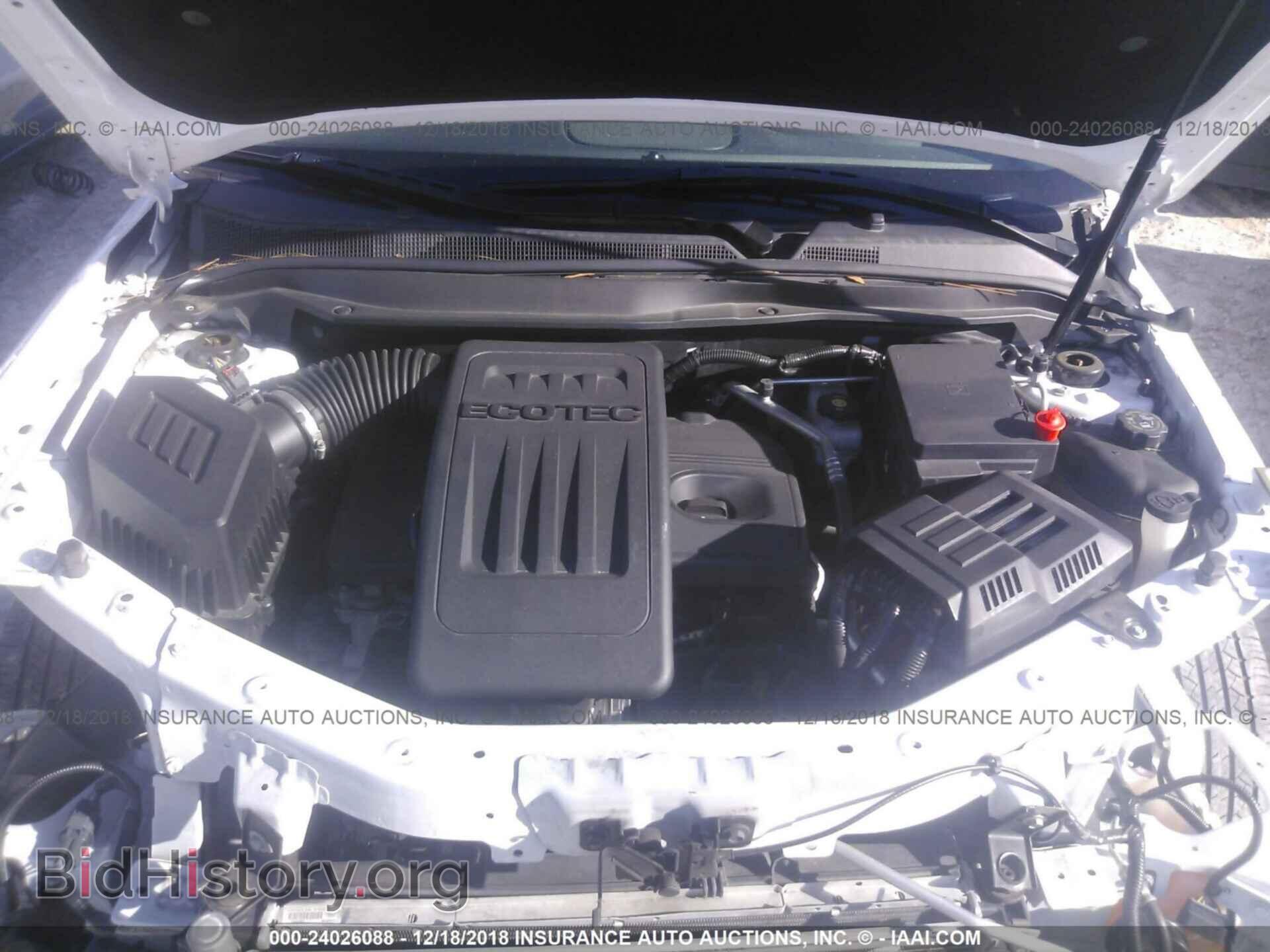 2015 GMC TERRAIN - VIN: 2GKALMEK9F6412287 - Фото 10