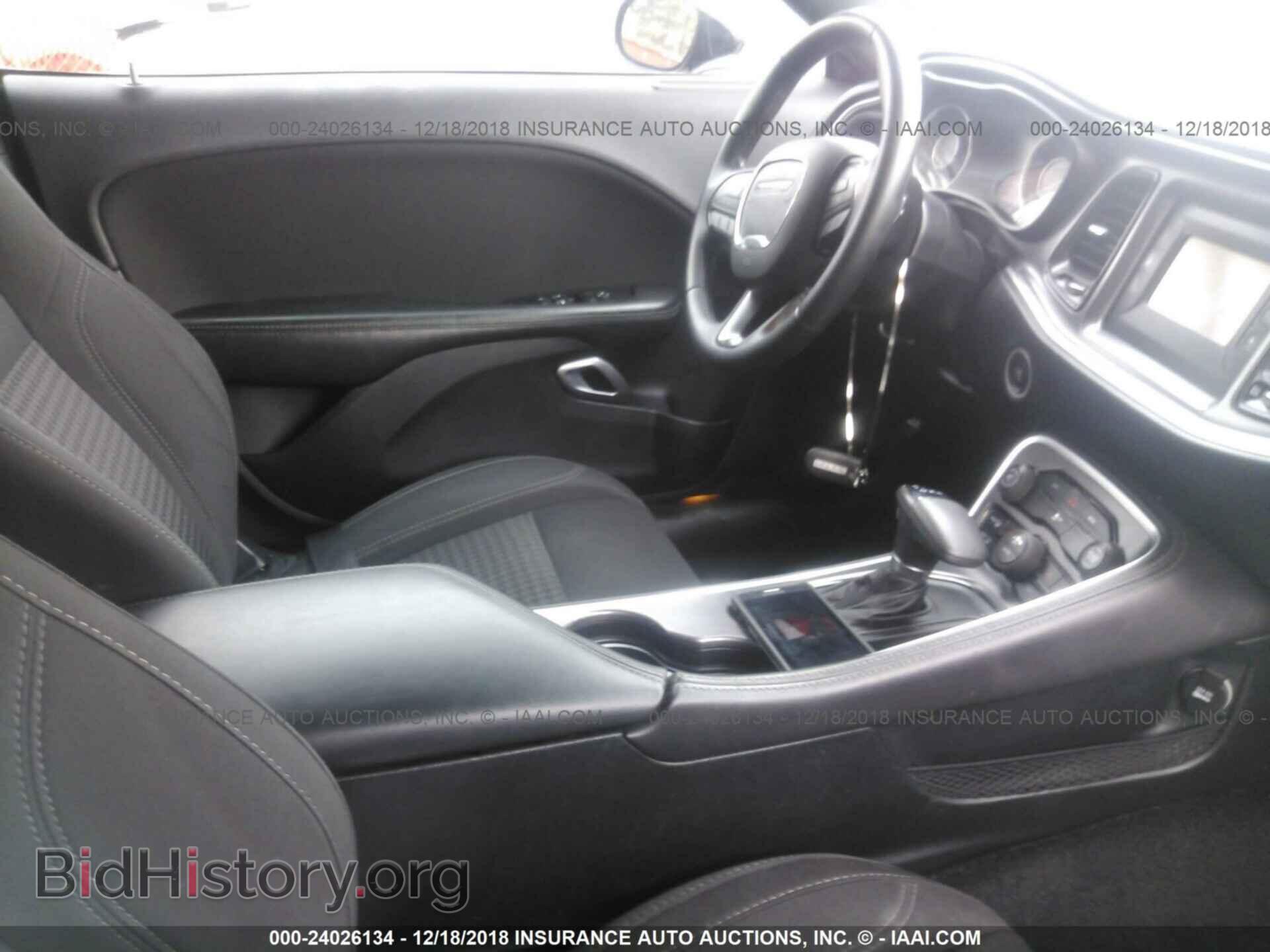 2015 DODGE CHALLENGER - VIN: 2C3CDZAG7FH888496 - Фото 5