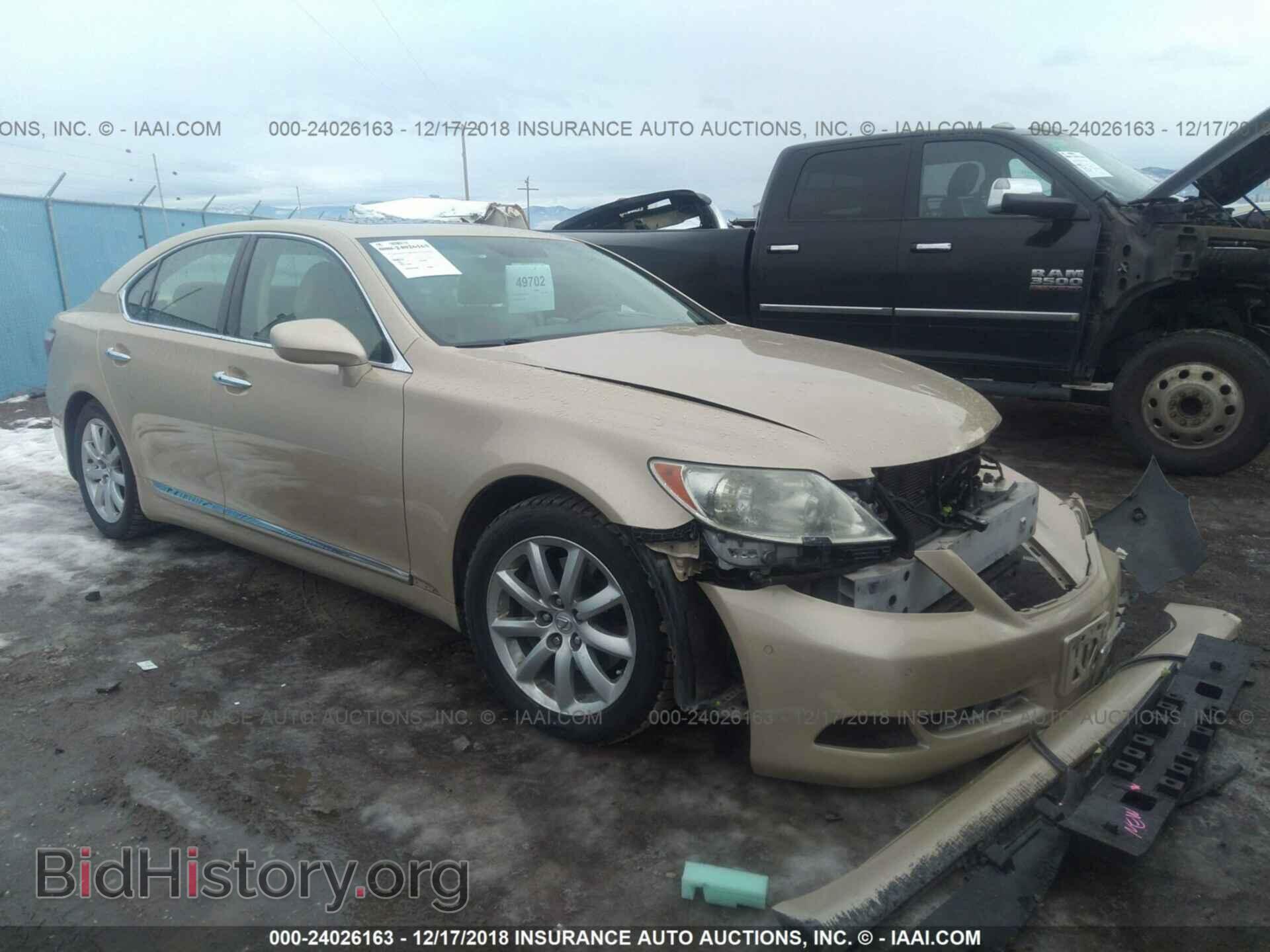 Photo JTHBL46F175047746 - LEXUS LS 2007
