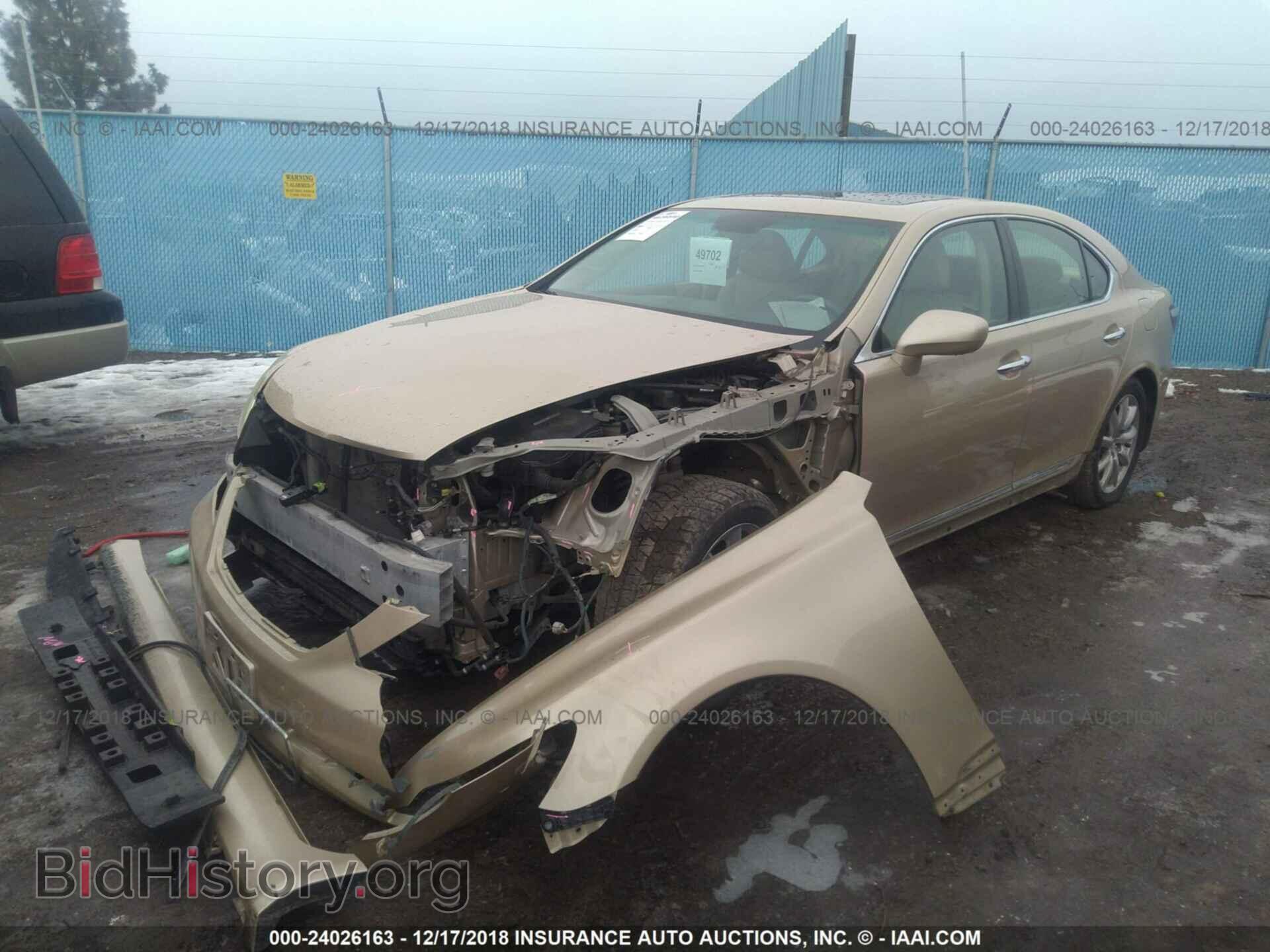 2007 LEXUS LS - VIN: JTHBL46F175047746 - Photo 2