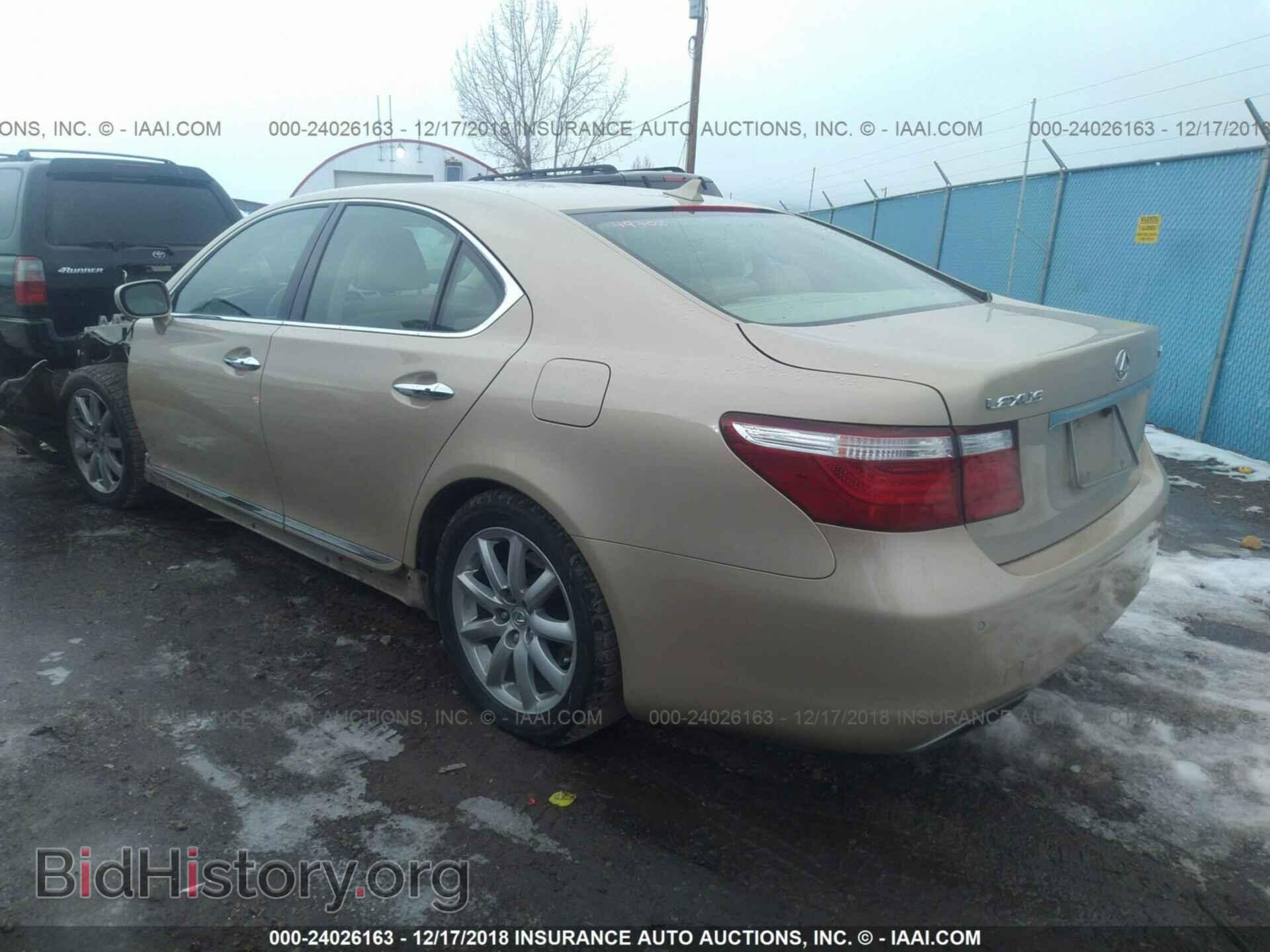 2007 LEXUS LS - VIN: JTHBL46F175047746 - Photo 3