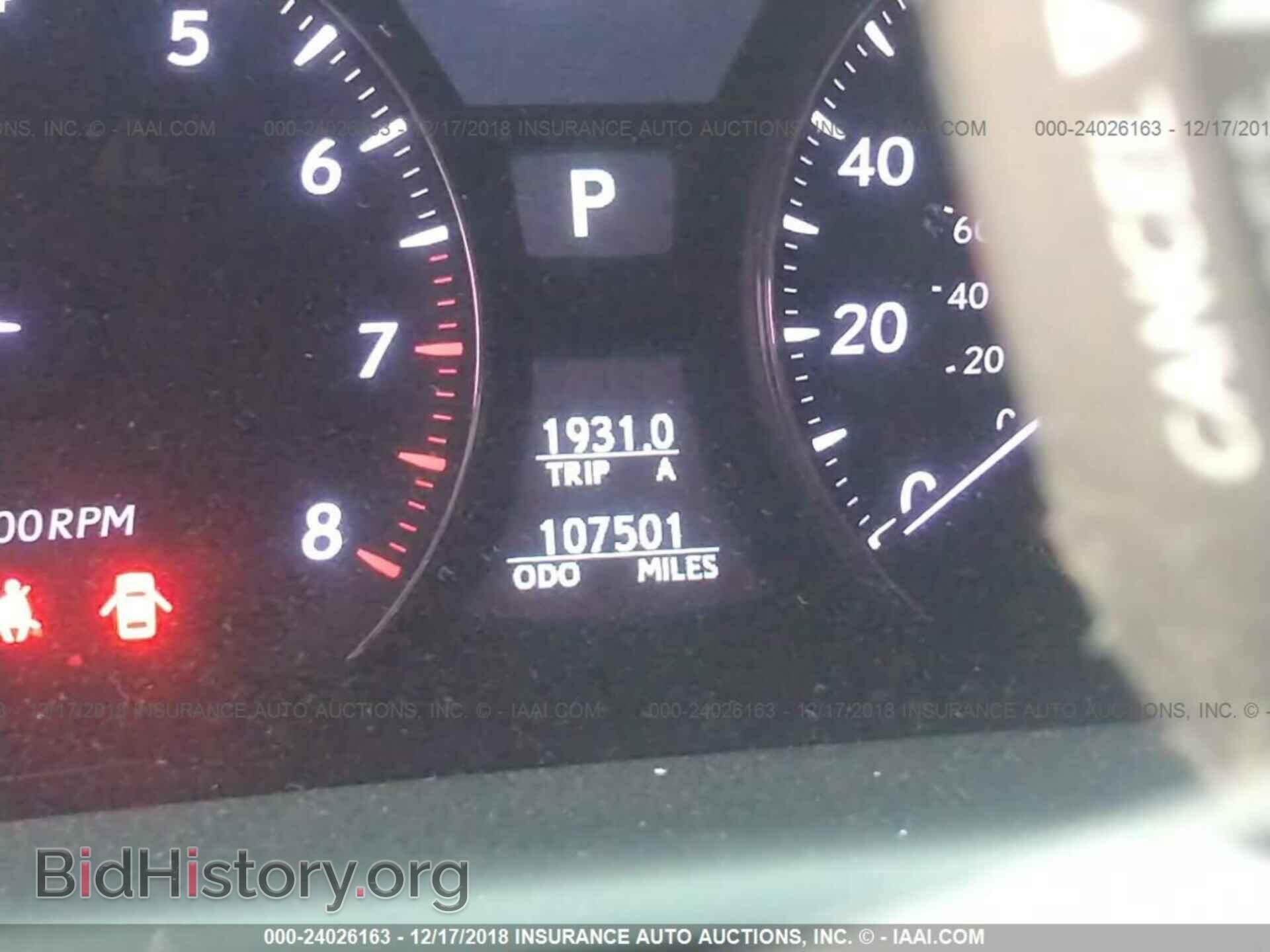 2007 LEXUS LS - VIN: JTHBL46F175047746 - Photo 7