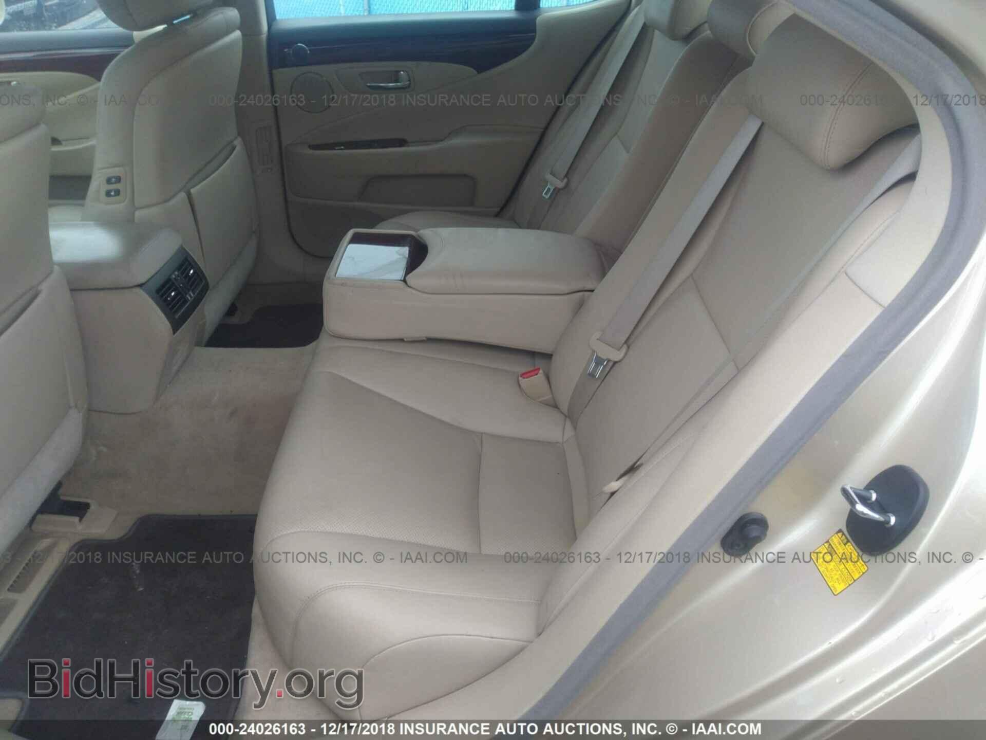 2007 LEXUS LS - VIN: JTHBL46F175047746 - Photo 8