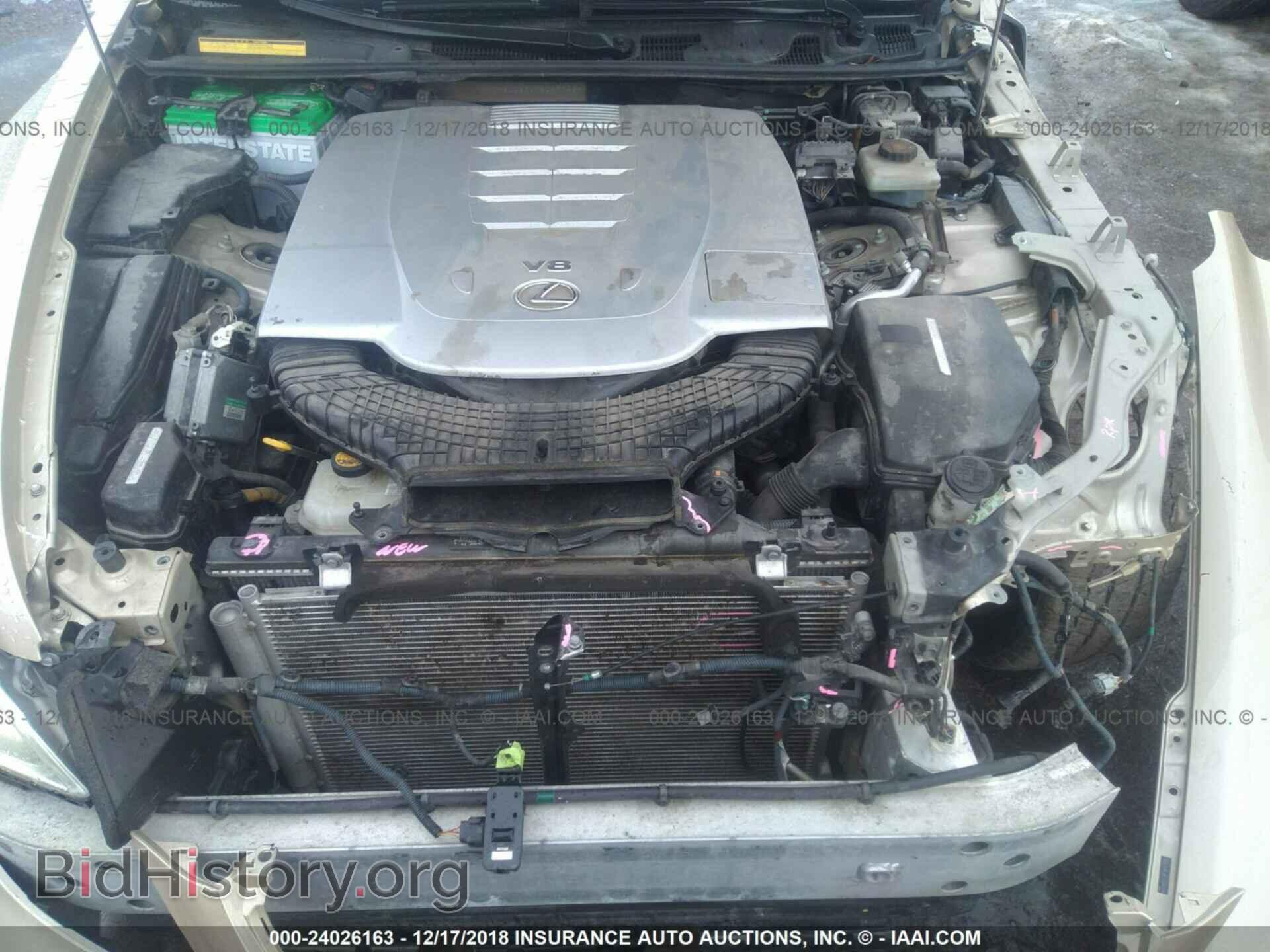 2007 LEXUS LS - VIN: JTHBL46F175047746 - Photo 10