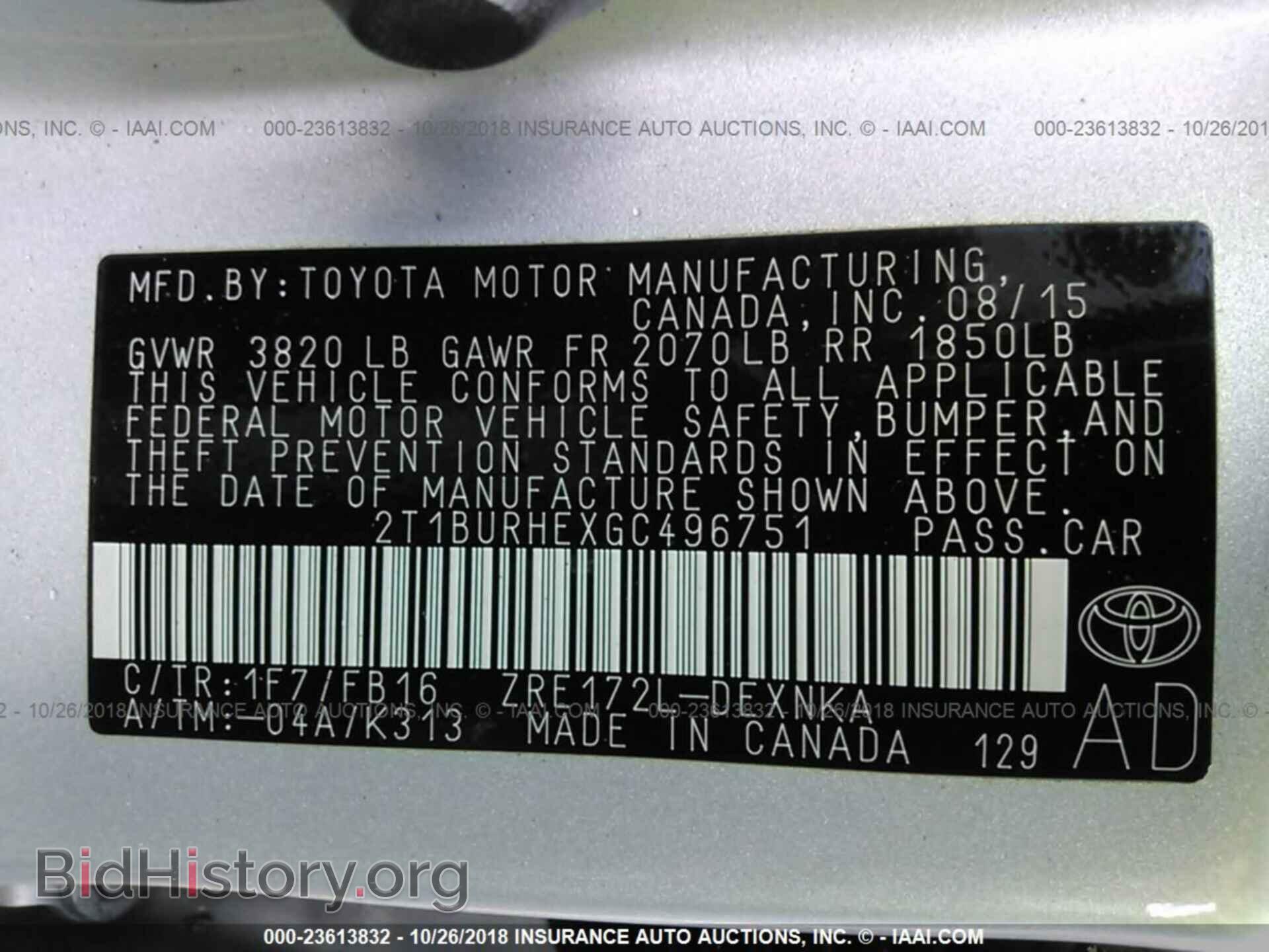 2015 MAZDA CX-5 - VIN: JM3KE4CY8F0513287 - Фото 9