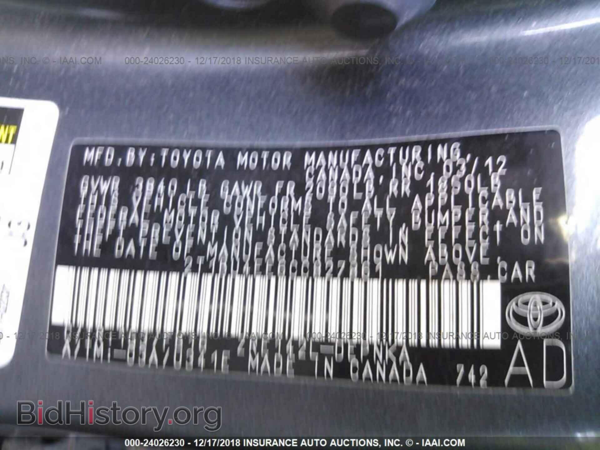 2012 TOYOTA COROLLA - VIN: 2T1BU4EE6CC827861 - Фото 9
