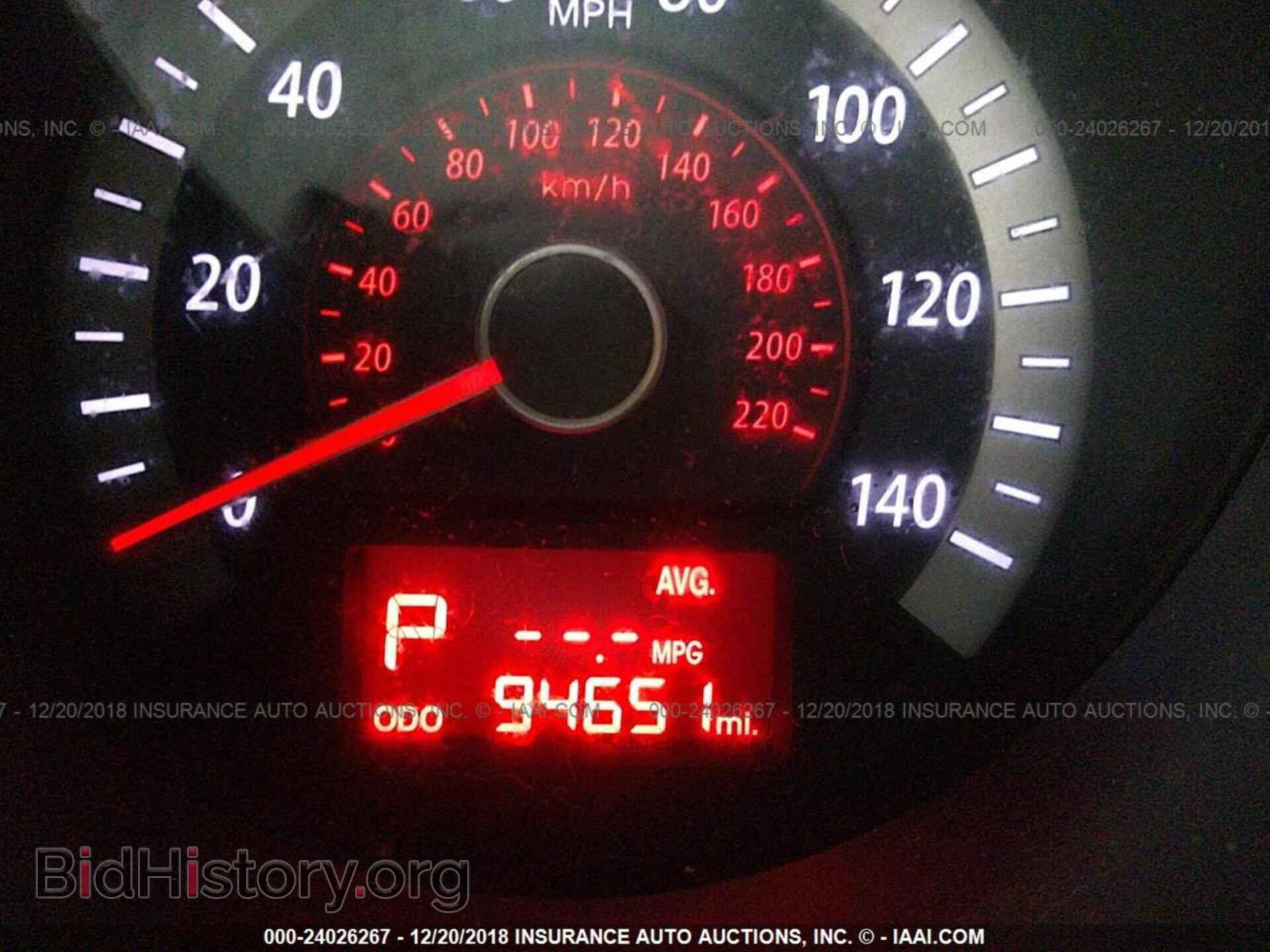 2012 KIA FORTE - VIN: KNAFU4A26C5623021 - Фото 7