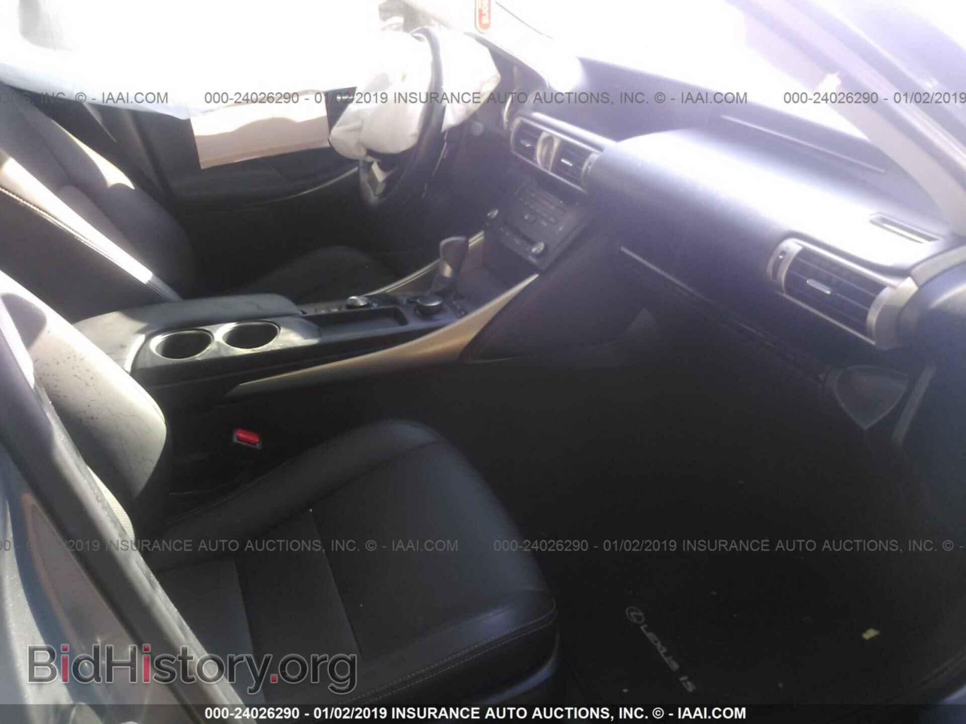2015 LEXUS IS - VIN: JTHBF1D23F5076783 - Фото 5