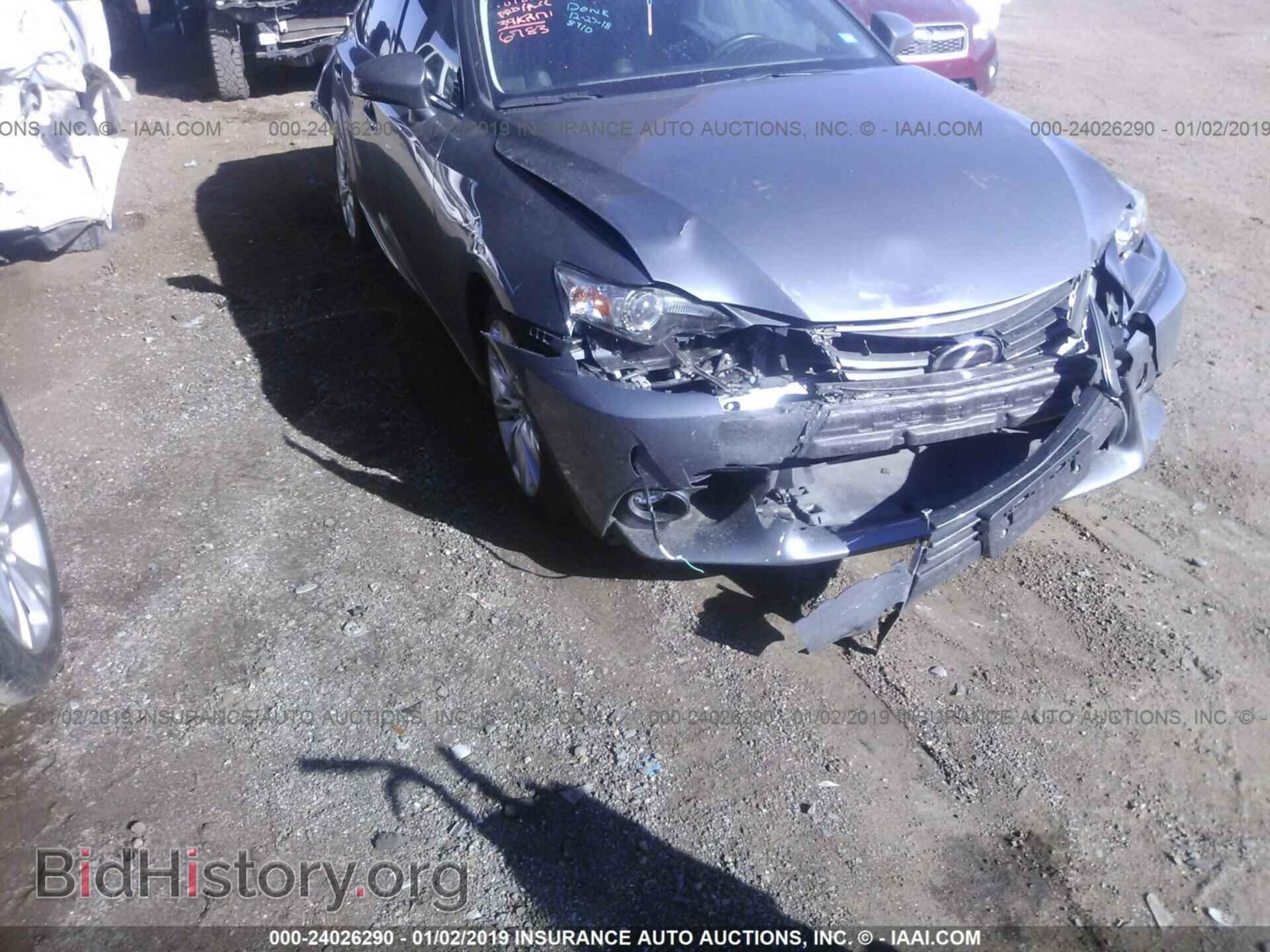 2015 LEXUS IS - VIN: JTHBF1D23F5076783 - Фото 6