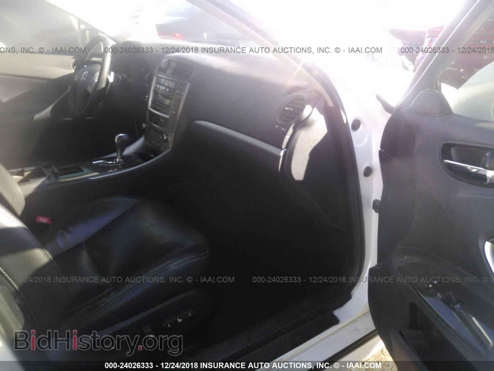 2011 LEXUS IS - VIN: JTHBF5C23B5153719 - Фото 5