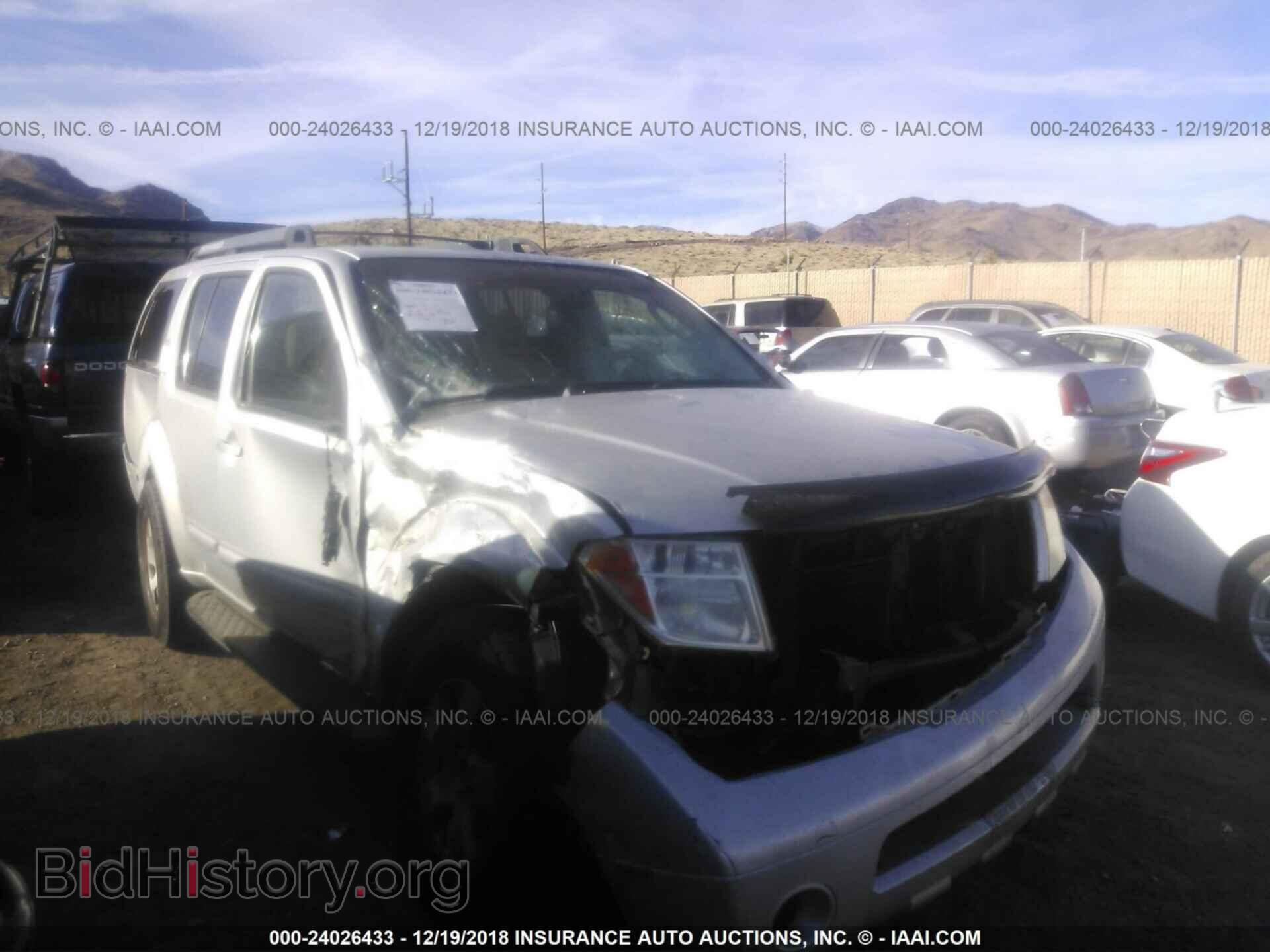 Photo 5N1AR18W06C620116 - NISSAN PATHFINDER 2006