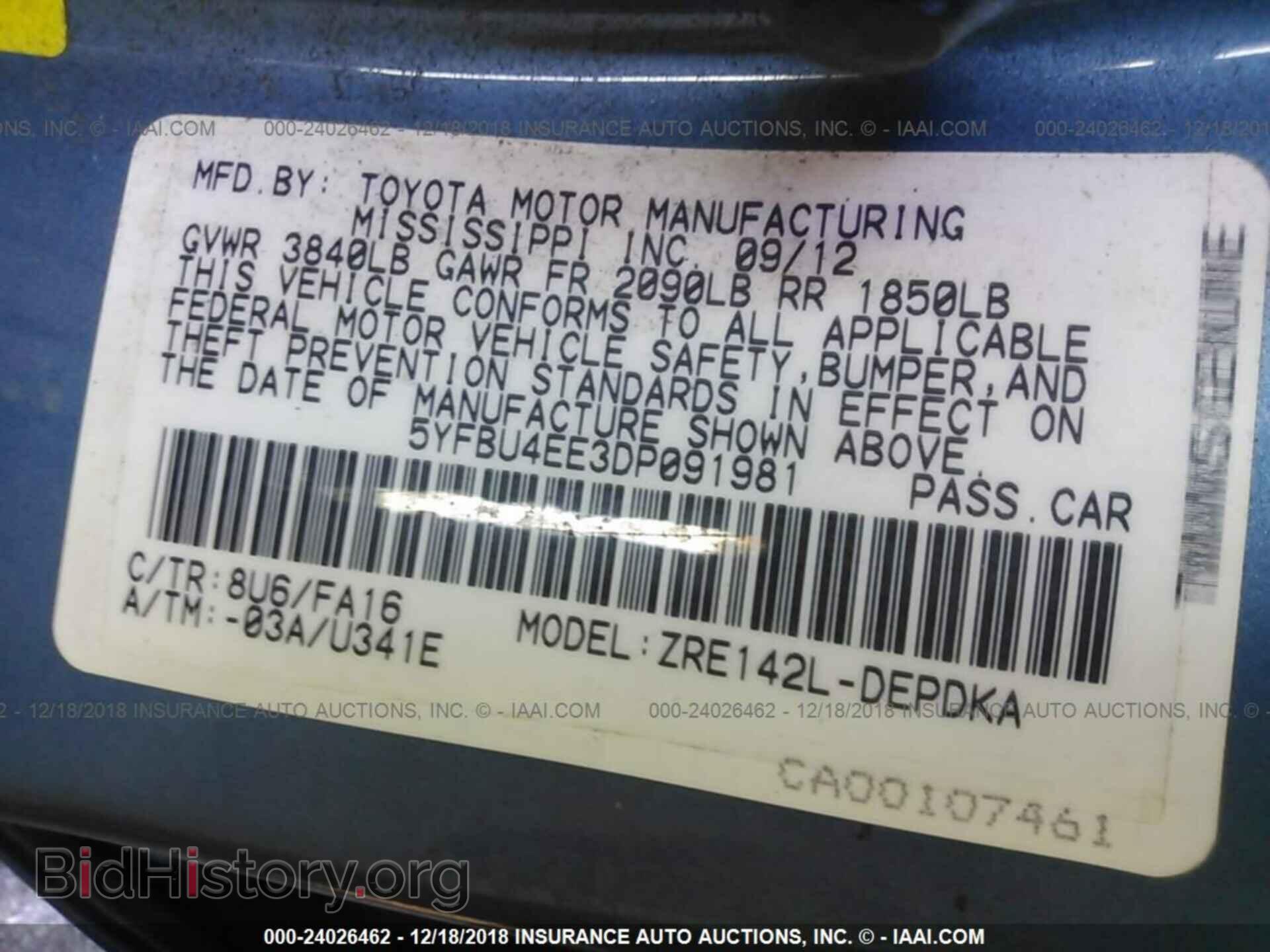 2013 TOYOTA COROLLA - VIN: 5YFBU4EE3DP091981 - Photo 9