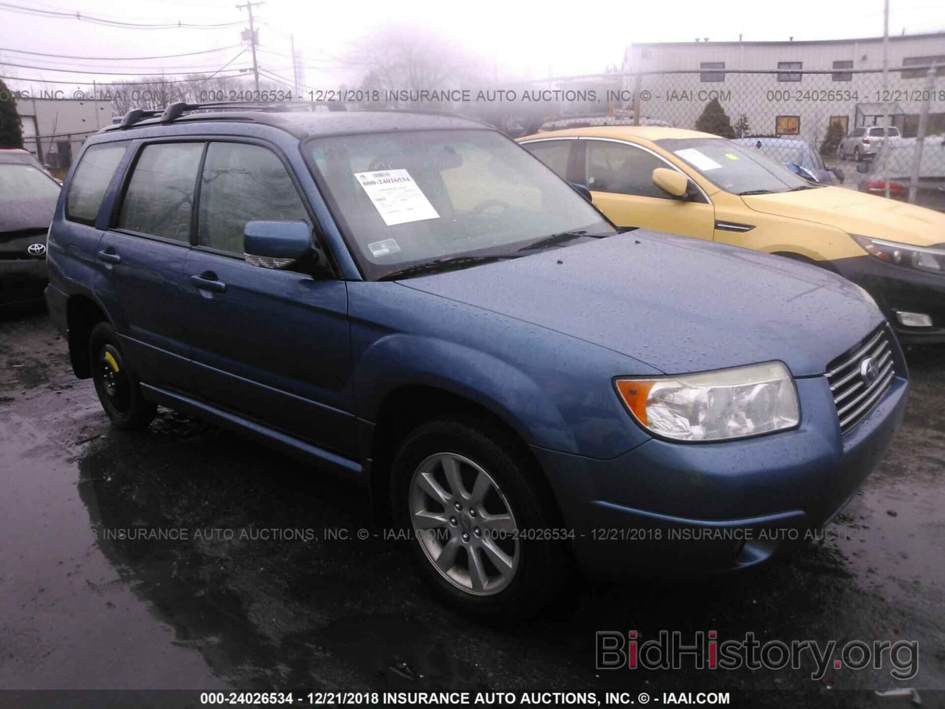 Photo JF1SG656X7H732447 - SUBARU FORESTER 2007