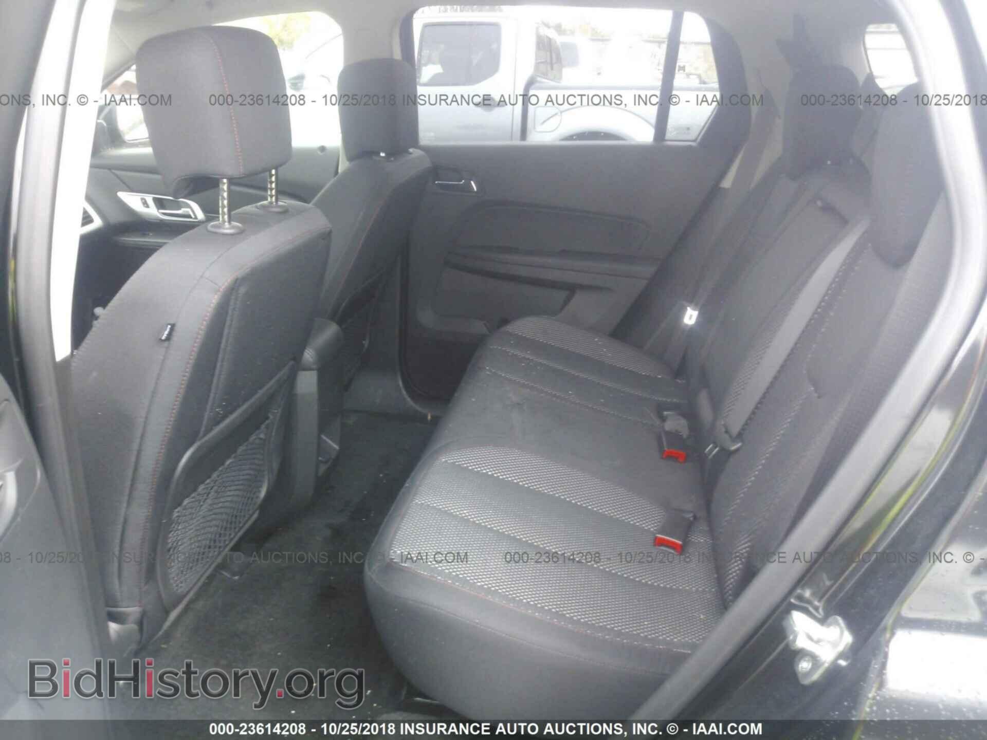 2016 GMC TERRAIN - VIN: 2GKFLTEK2G6306684 - Photo 8