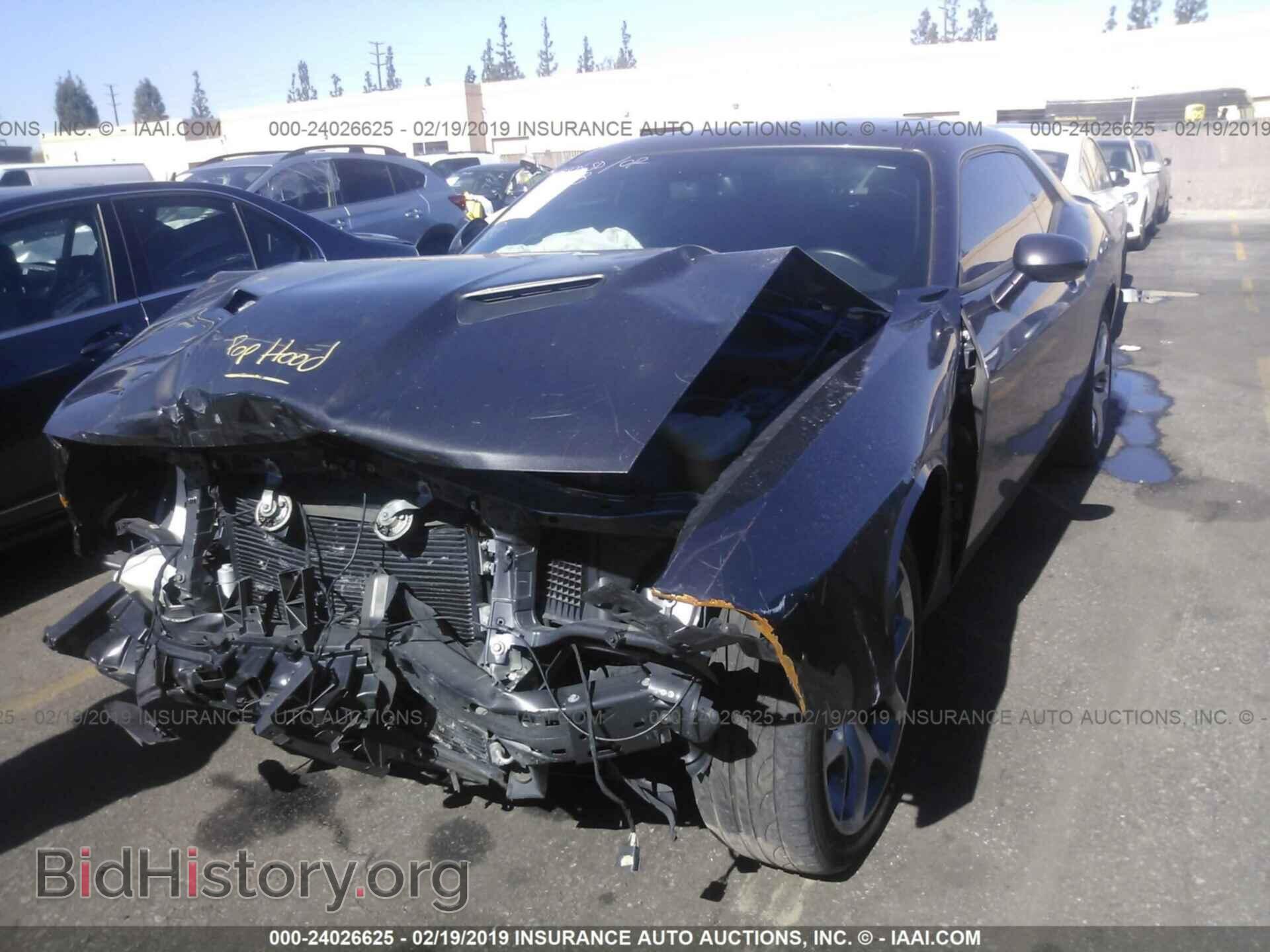 2015 DODGE CHALLENGER - VIN: 2C3CDZBG5FH724341 - Фото 2