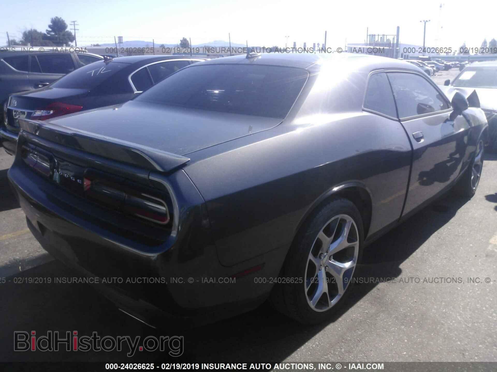 2015 DODGE CHALLENGER - VIN: 2C3CDZBG5FH724341 - Фото 4