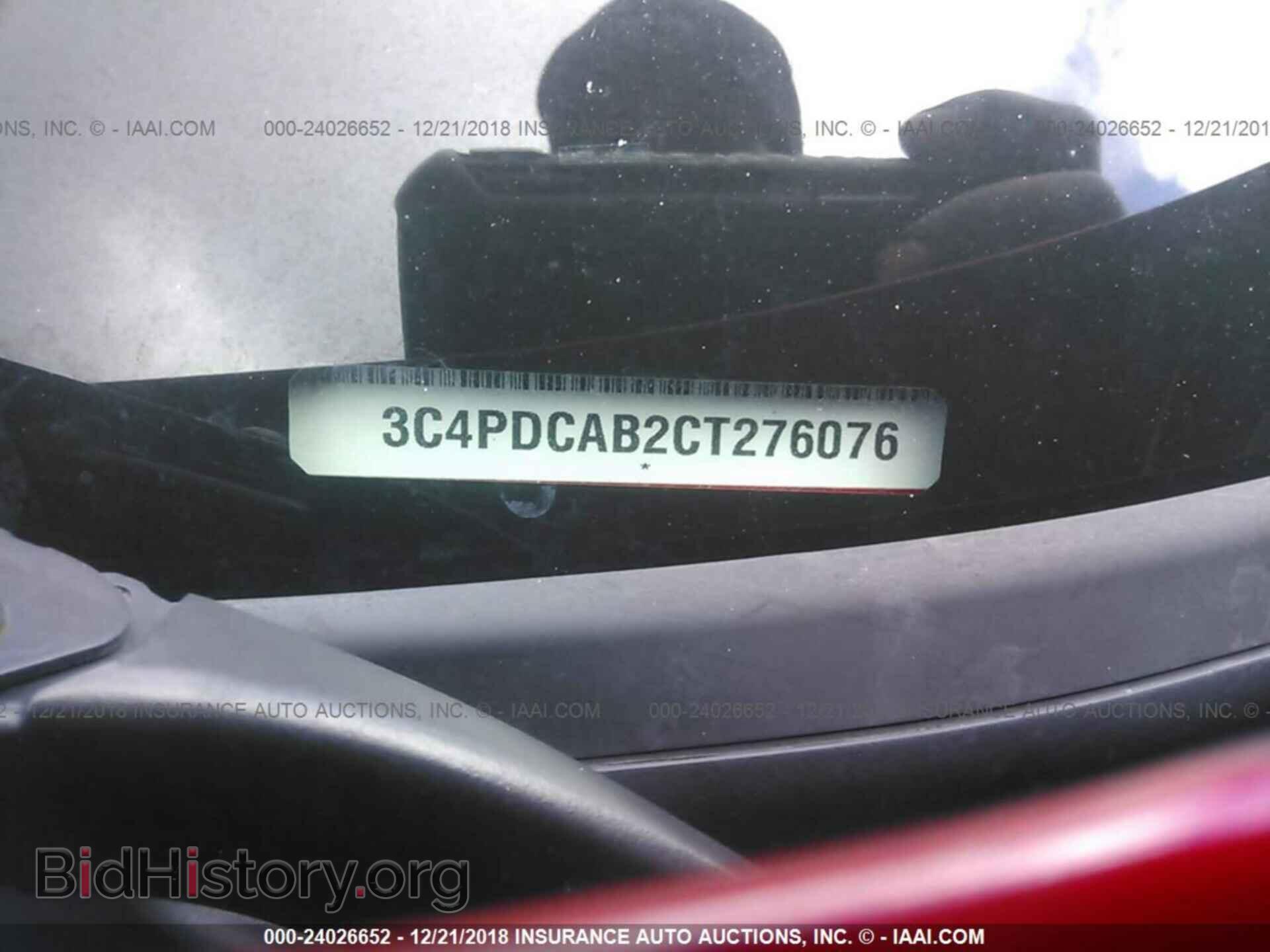 2012 DODGE JOURNEY - VIN: 3C4PDCAB2CT276076 - Фото 9