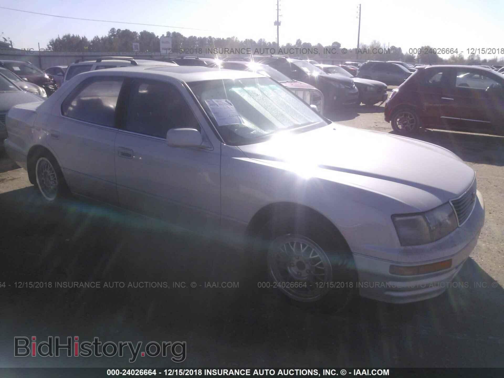 Photo JT8BH28F0V0098037 - LEXUS LS 1997