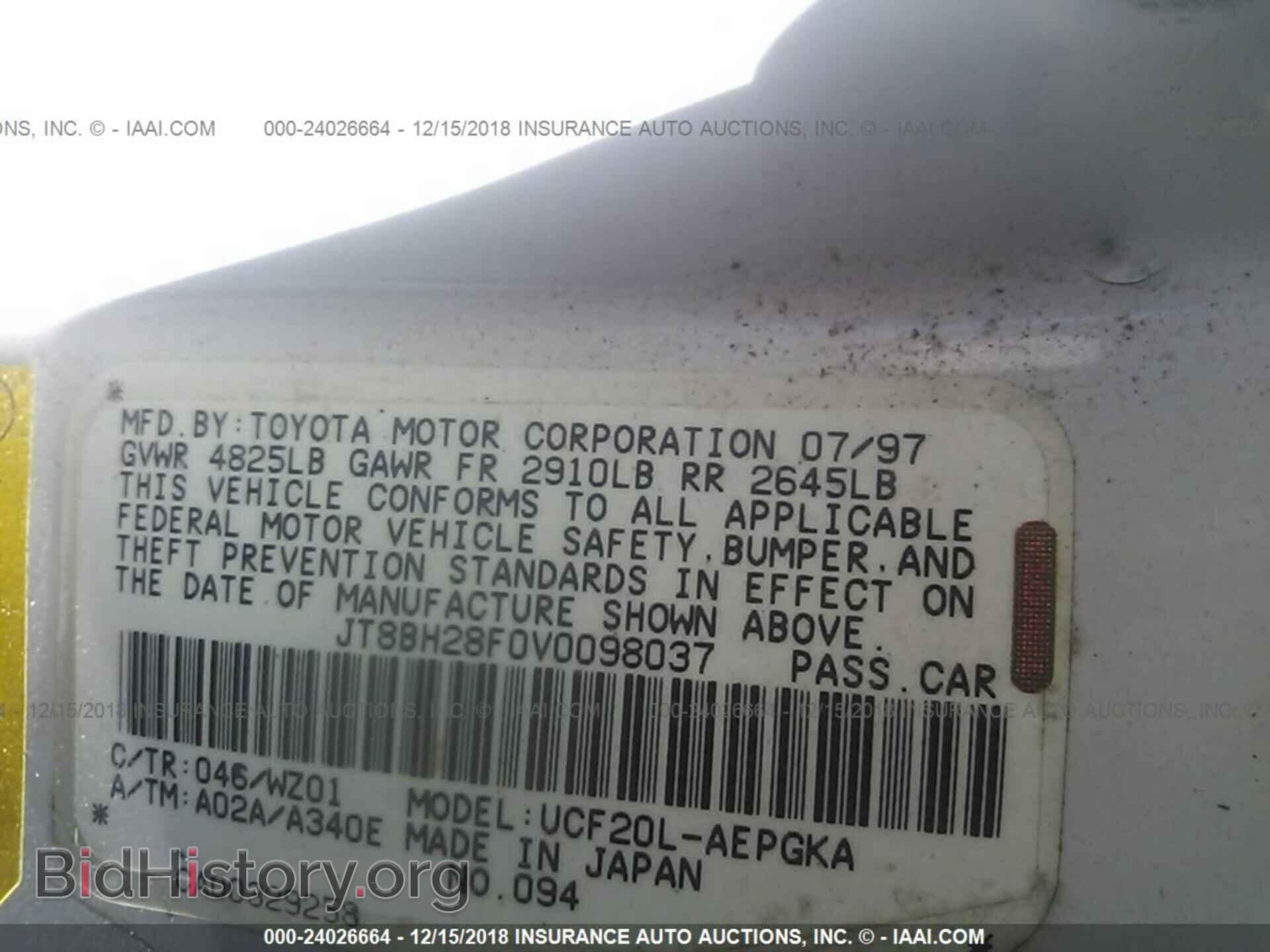 1997 LEXUS LS - VIN: JT8BH28F0V0098037 - Фото 9
